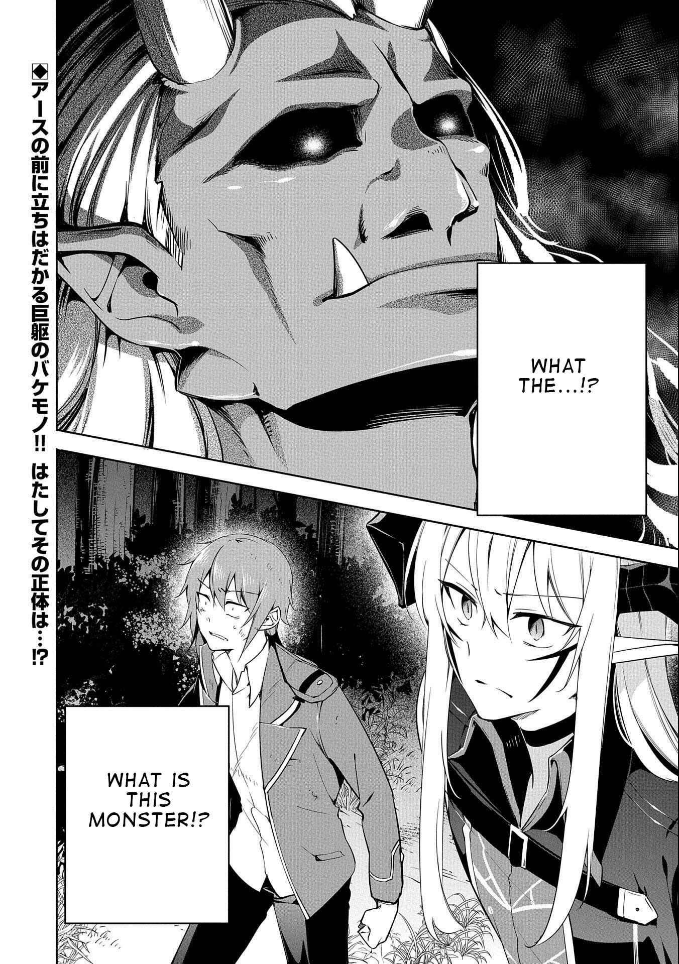 Page 37 Chapter 11 Kindan Shitei de Breakthrough ~Boy Meets Satan~