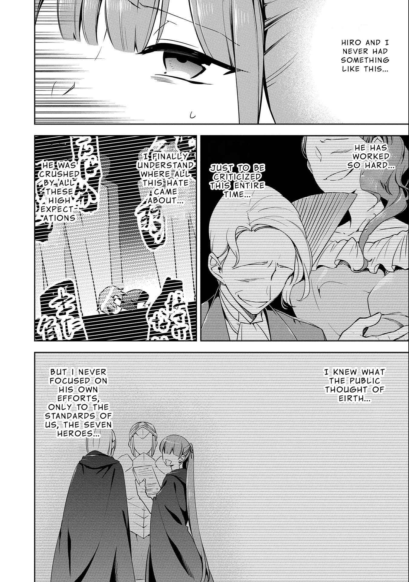Page 6 Chapter 11 Kindan Shitei de Breakthrough ~Boy Meets Satan~