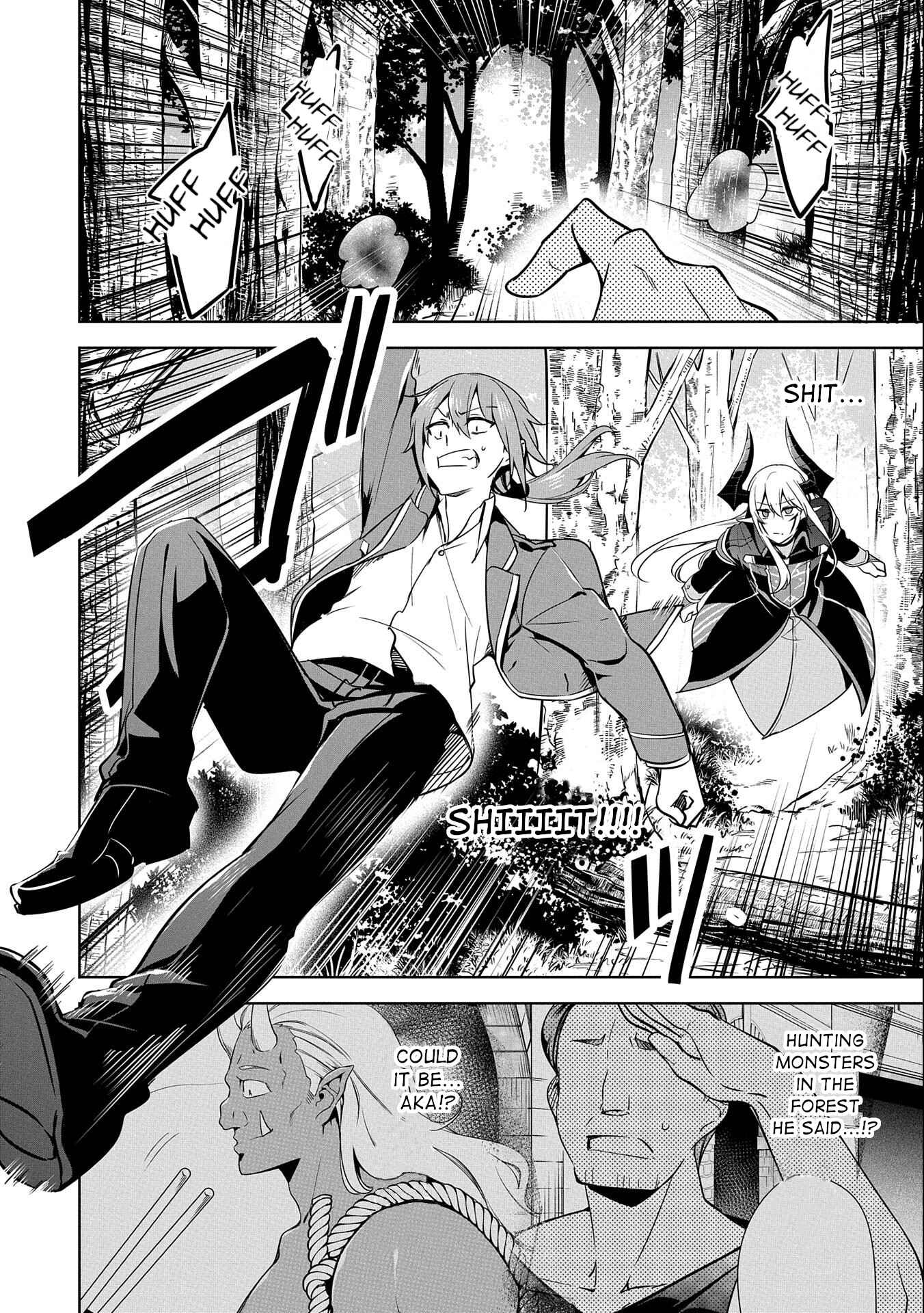 Page 2 Chapter 14 Kindan Shitei de Breakthrough ~Boy Meets Satan~