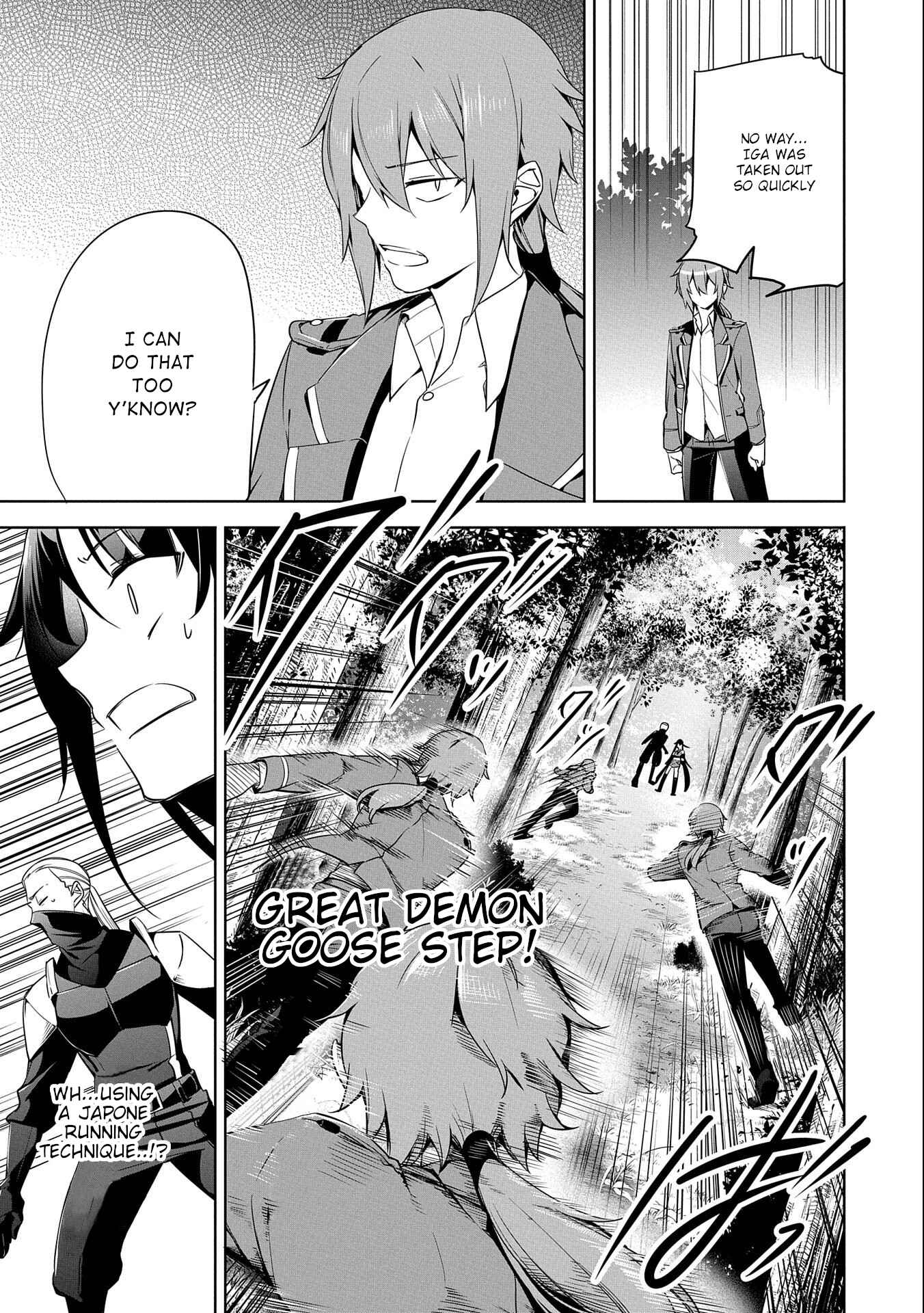 Page 23 Chapter 14 Kindan Shitei de Breakthrough ~Boy Meets Satan~