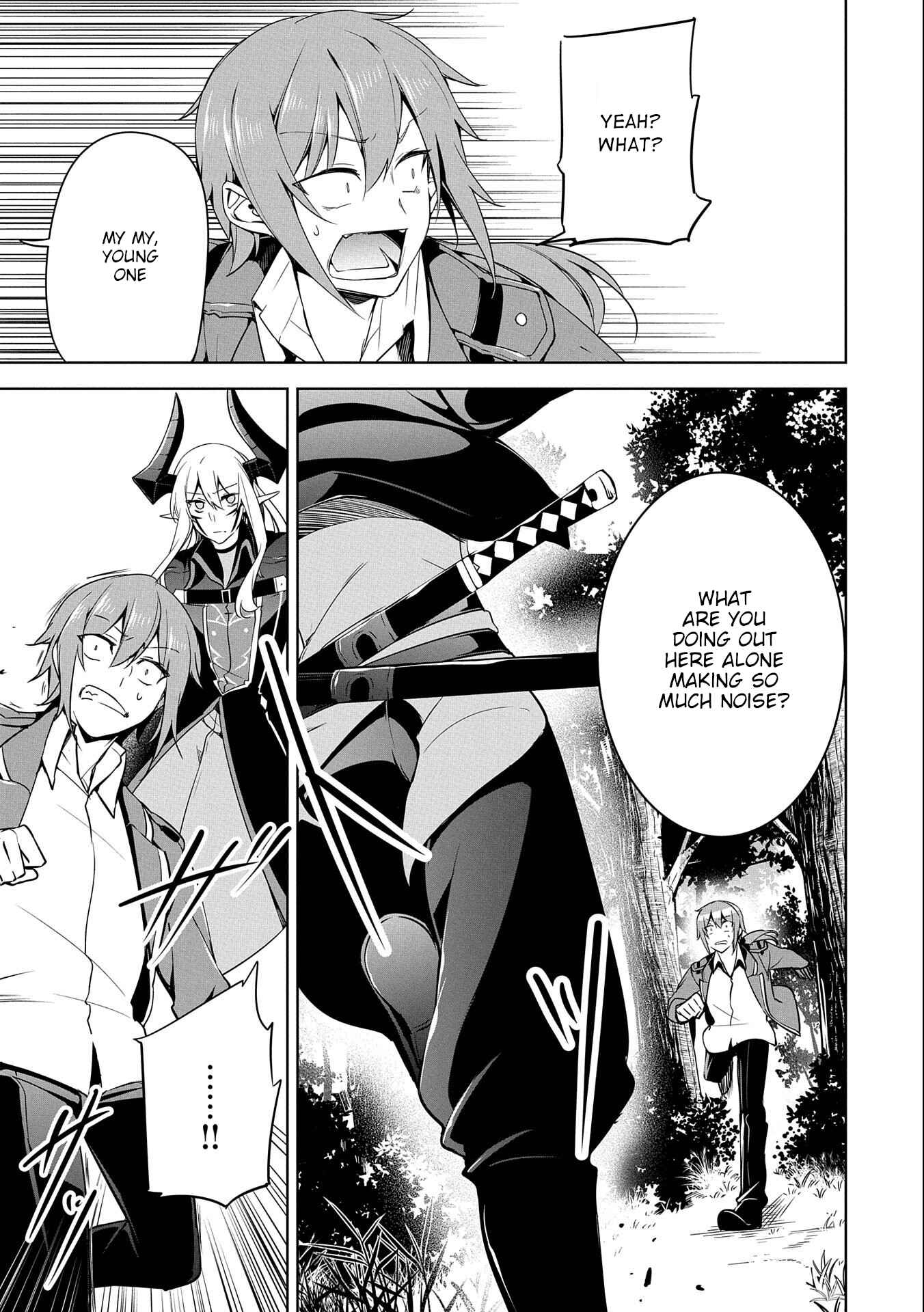 Page 5 Chapter 14 Kindan Shitei de Breakthrough ~Boy Meets Satan~