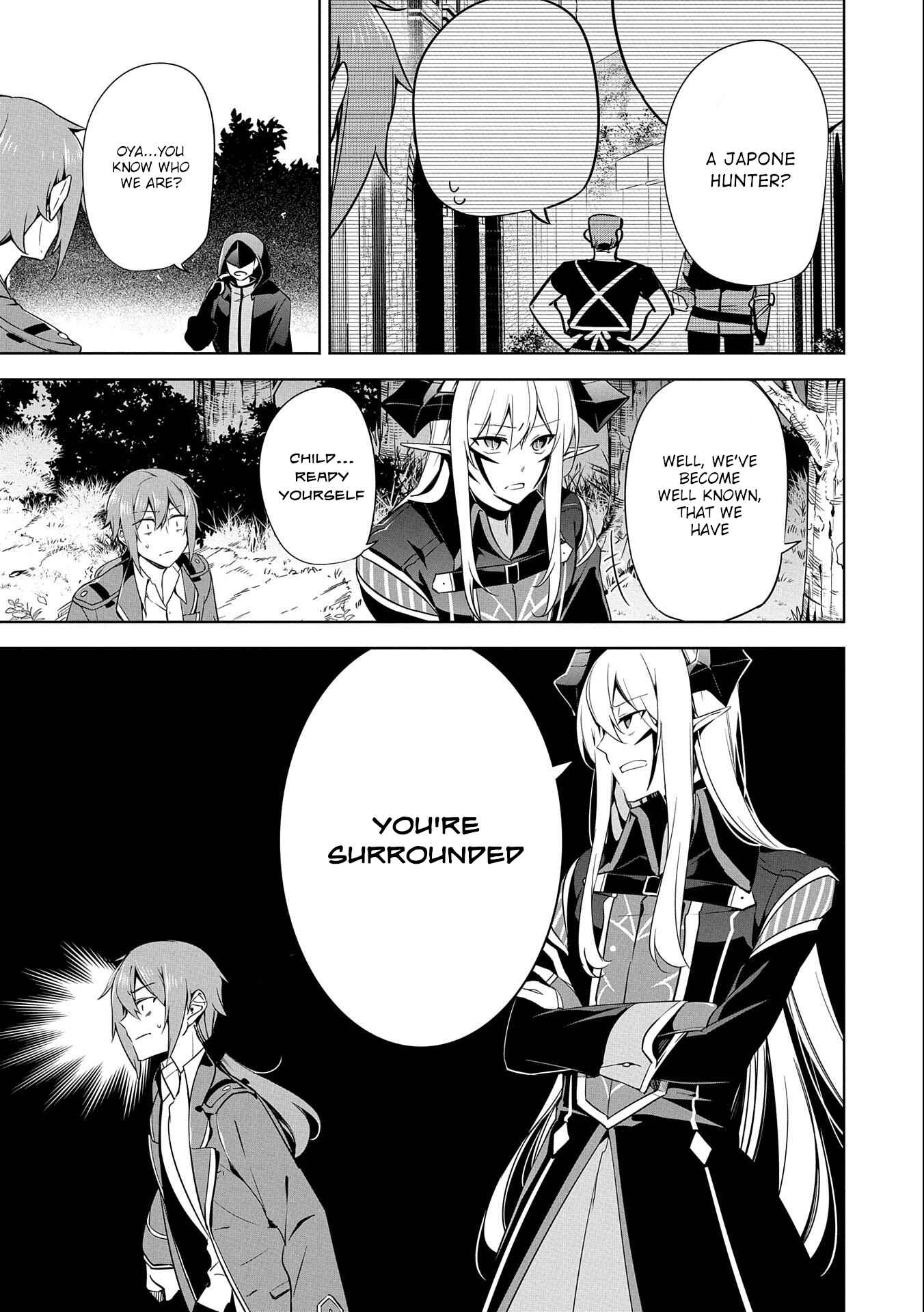 Page 7 Chapter 14 Kindan Shitei de Breakthrough ~Boy Meets Satan~