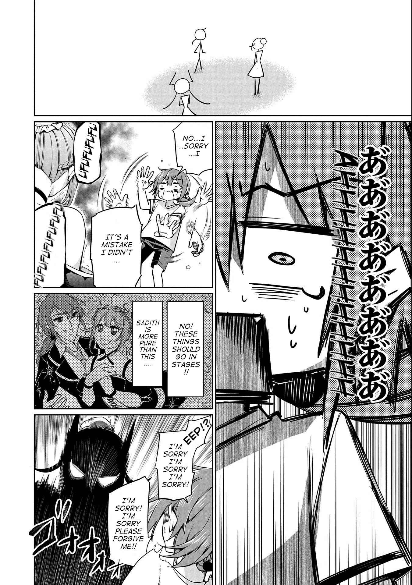 Page 27 Chapter 3 Kindan Shitei de Breakthrough ~Boy Meets Satan~