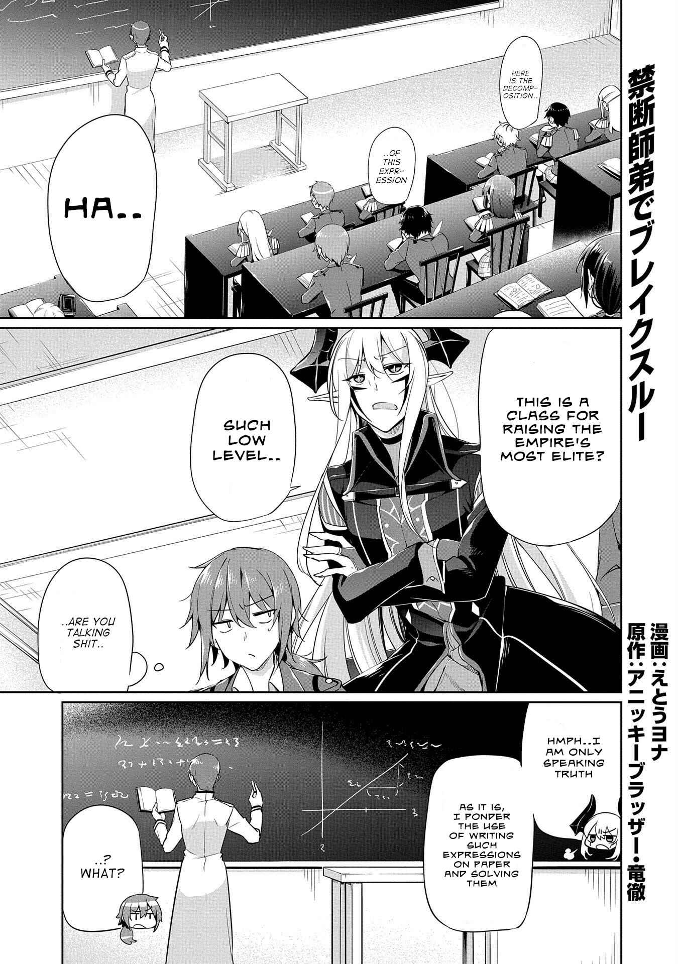 Page 1 Chapter 5.5 Kindan Shitei de Breakthrough ~Boy Meets Satan~