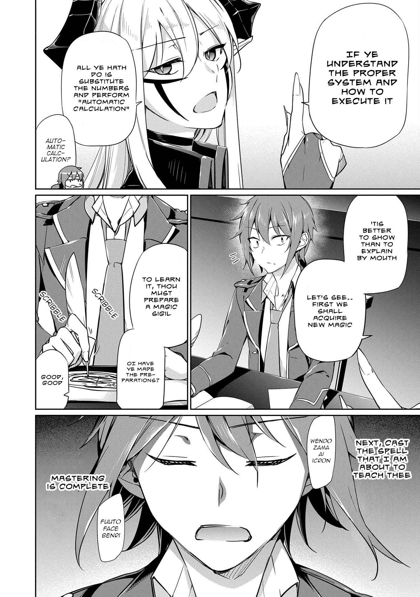 Page 2 Chapter 5.5 Kindan Shitei de Breakthrough ~Boy Meets Satan~