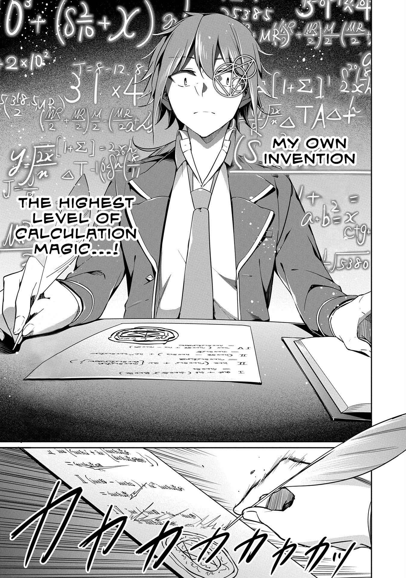 Page 3 Chapter 5.5 Kindan Shitei de Breakthrough ~Boy Meets Satan~