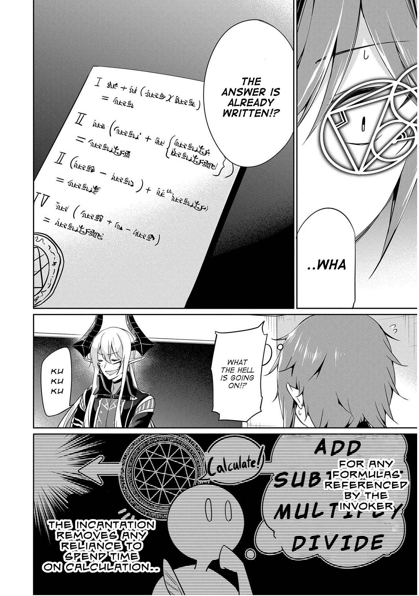 Page 4 Chapter 5.5 Kindan Shitei de Breakthrough ~Boy Meets Satan~