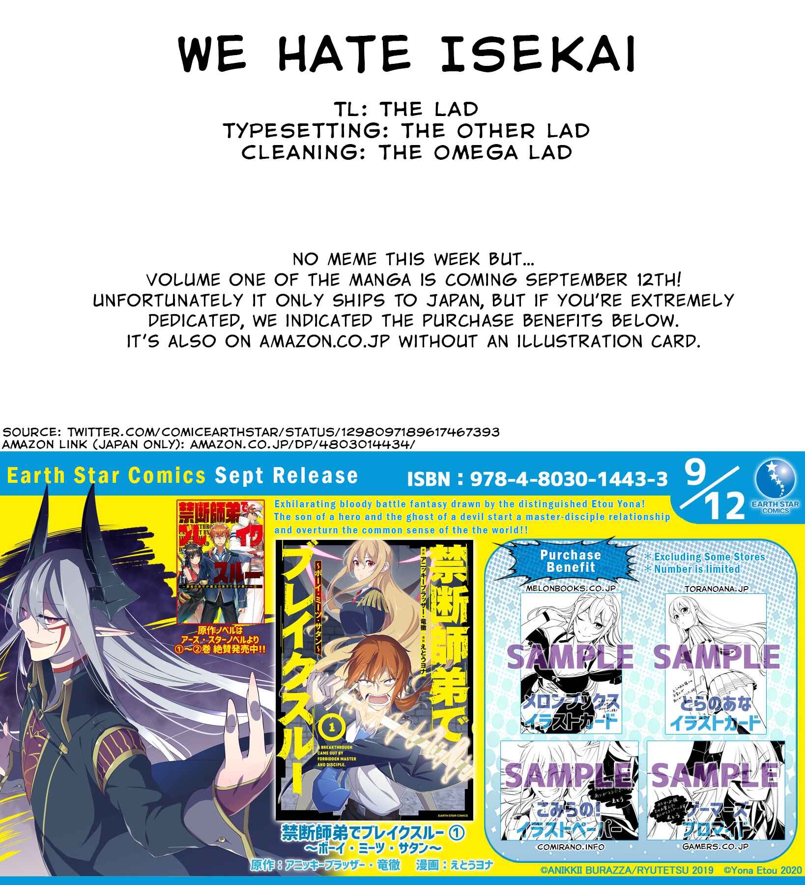 Page 9 Chapter 5.5 Kindan Shitei de Breakthrough ~Boy Meets Satan~
