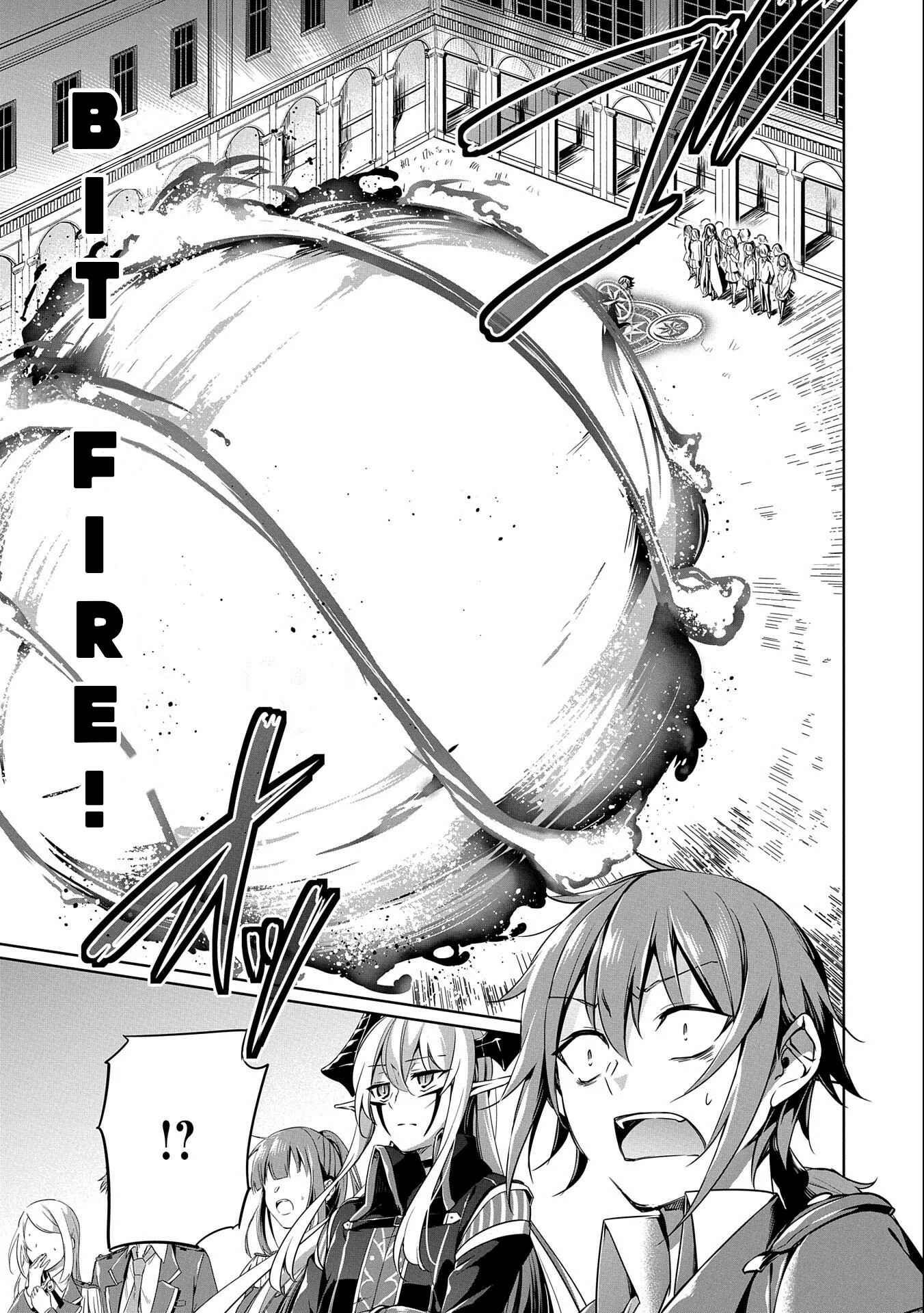 Page 11 Chapter 5 Kindan Shitei de Breakthrough ~Boy Meets Satan~