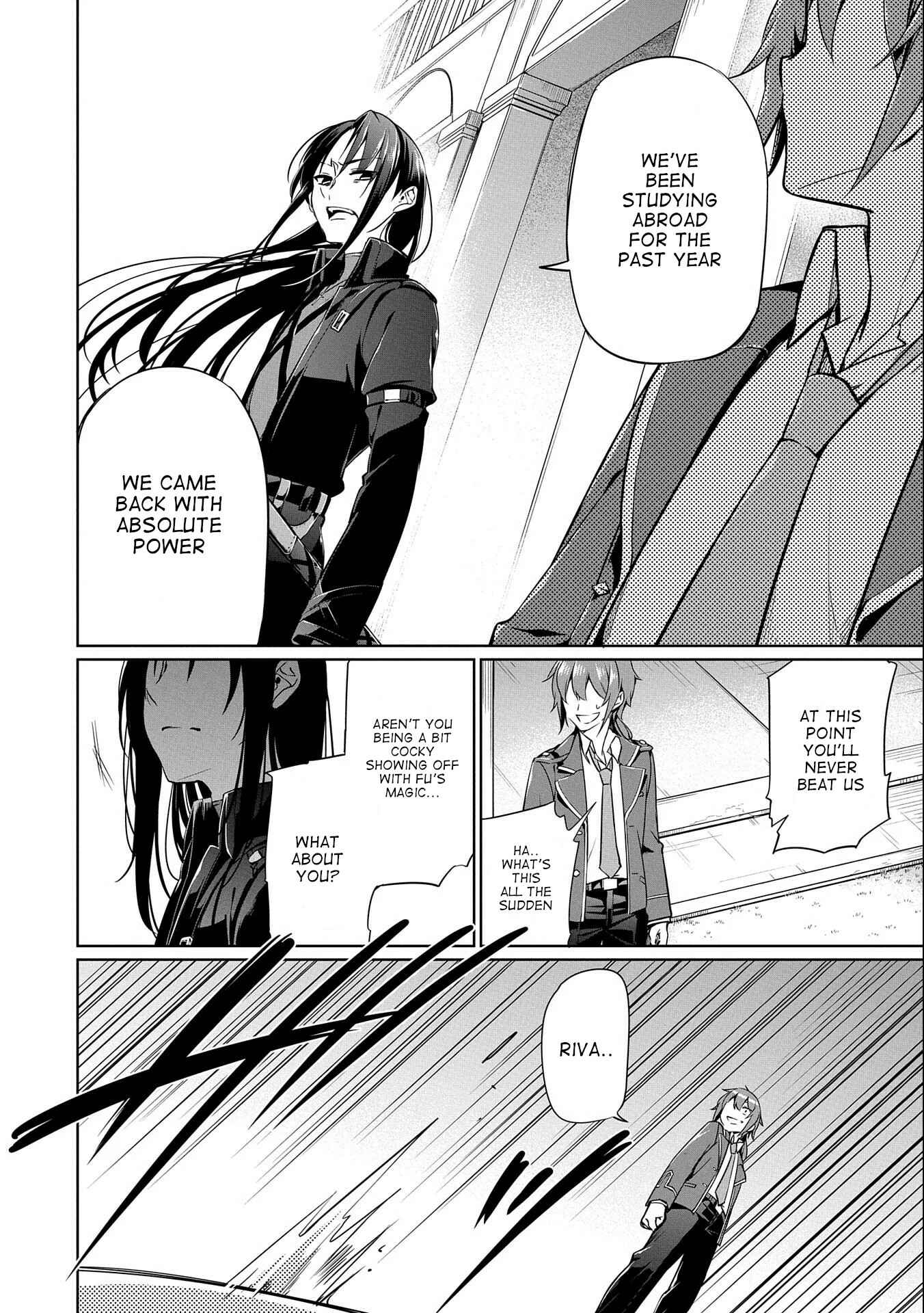 Page 14 Chapter 5 Kindan Shitei de Breakthrough ~Boy Meets Satan~