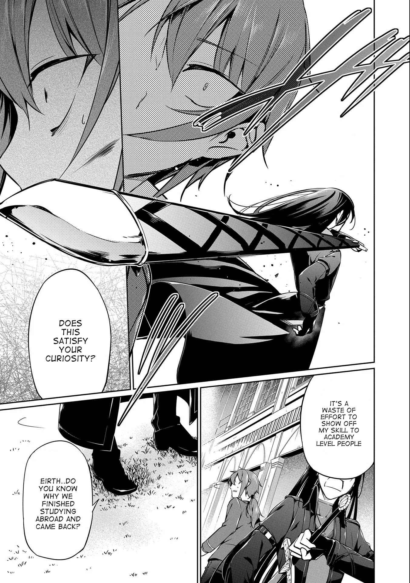 Page 15 Chapter 5 Kindan Shitei de Breakthrough ~Boy Meets Satan~