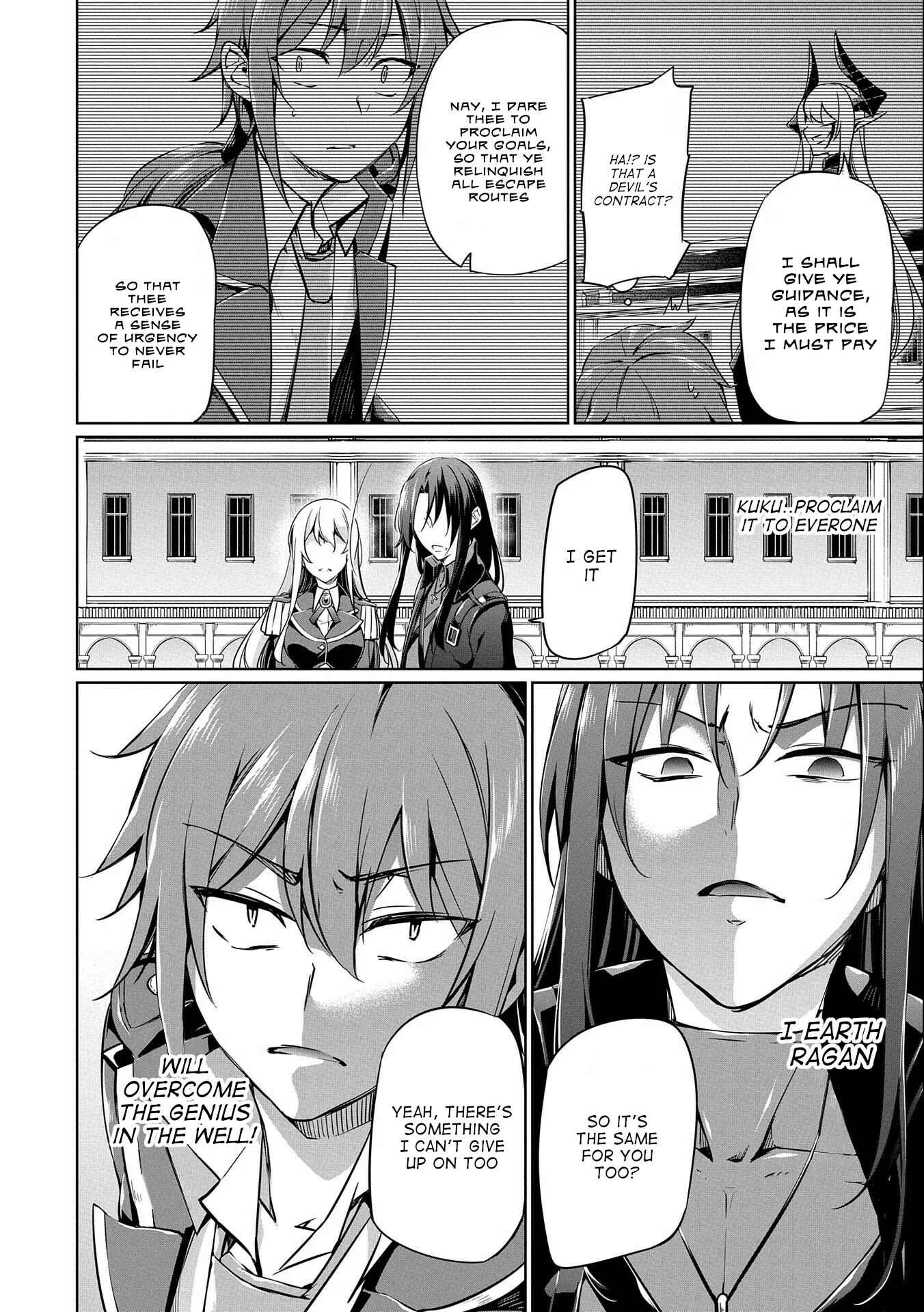 Page 25 Chapter 5 Kindan Shitei de Breakthrough ~Boy Meets Satan~