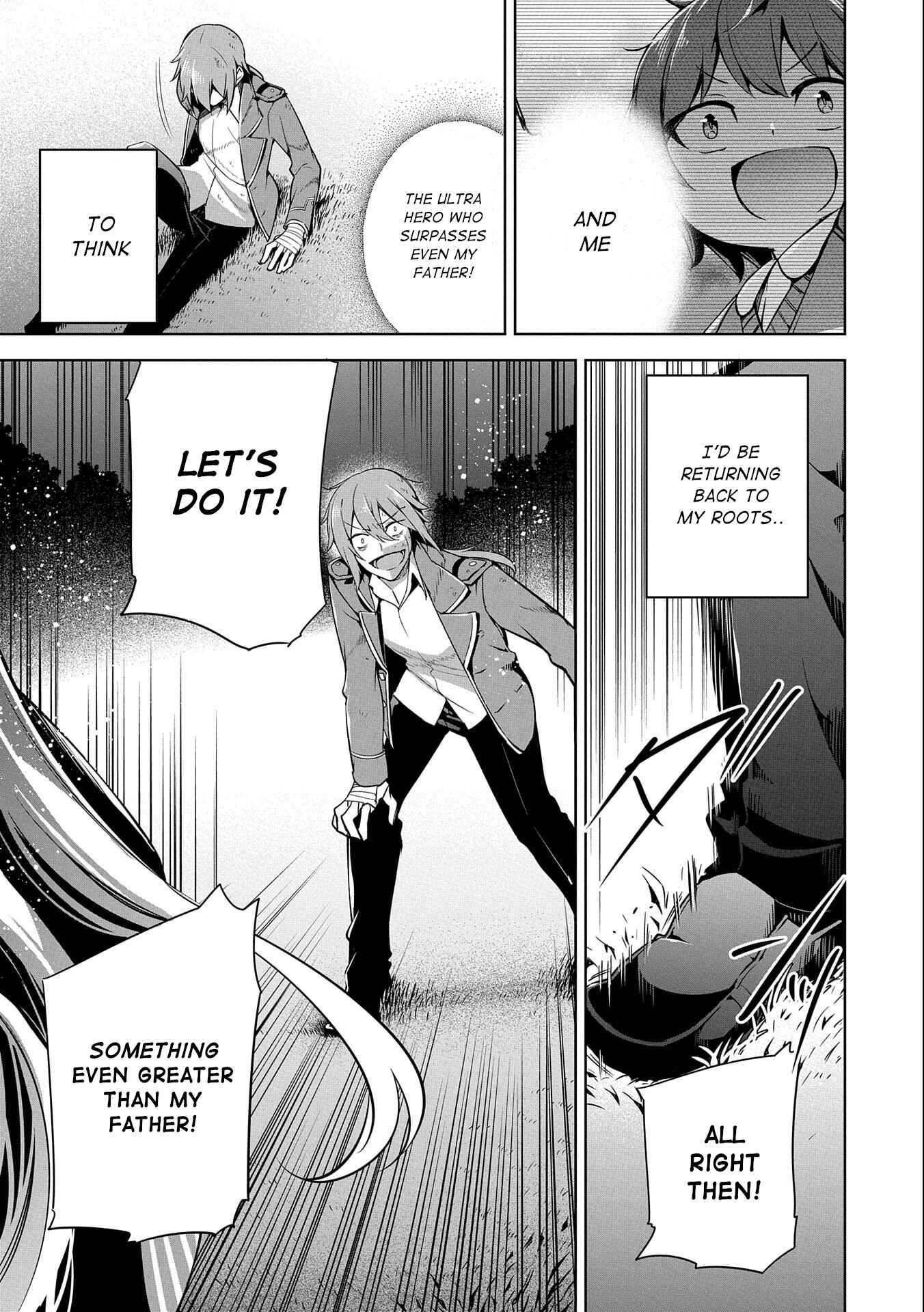 Page 7 Chapter 10.5 Kindan Shitei de Breakthrough ~Boy Meets Satan~