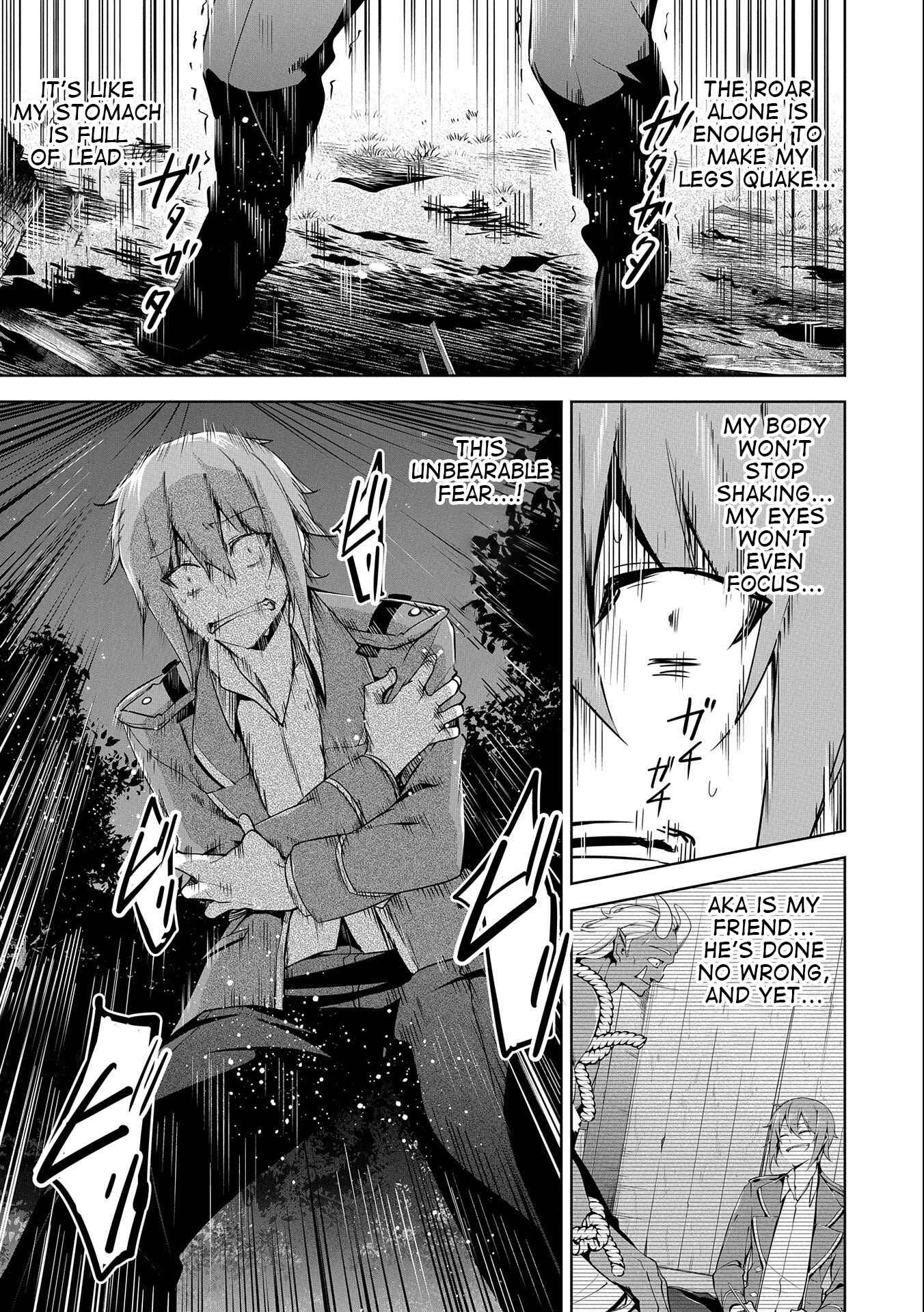 Page 12 Chapter 16 Kindan Shitei de Breakthrough ~Boy Meets Satan~