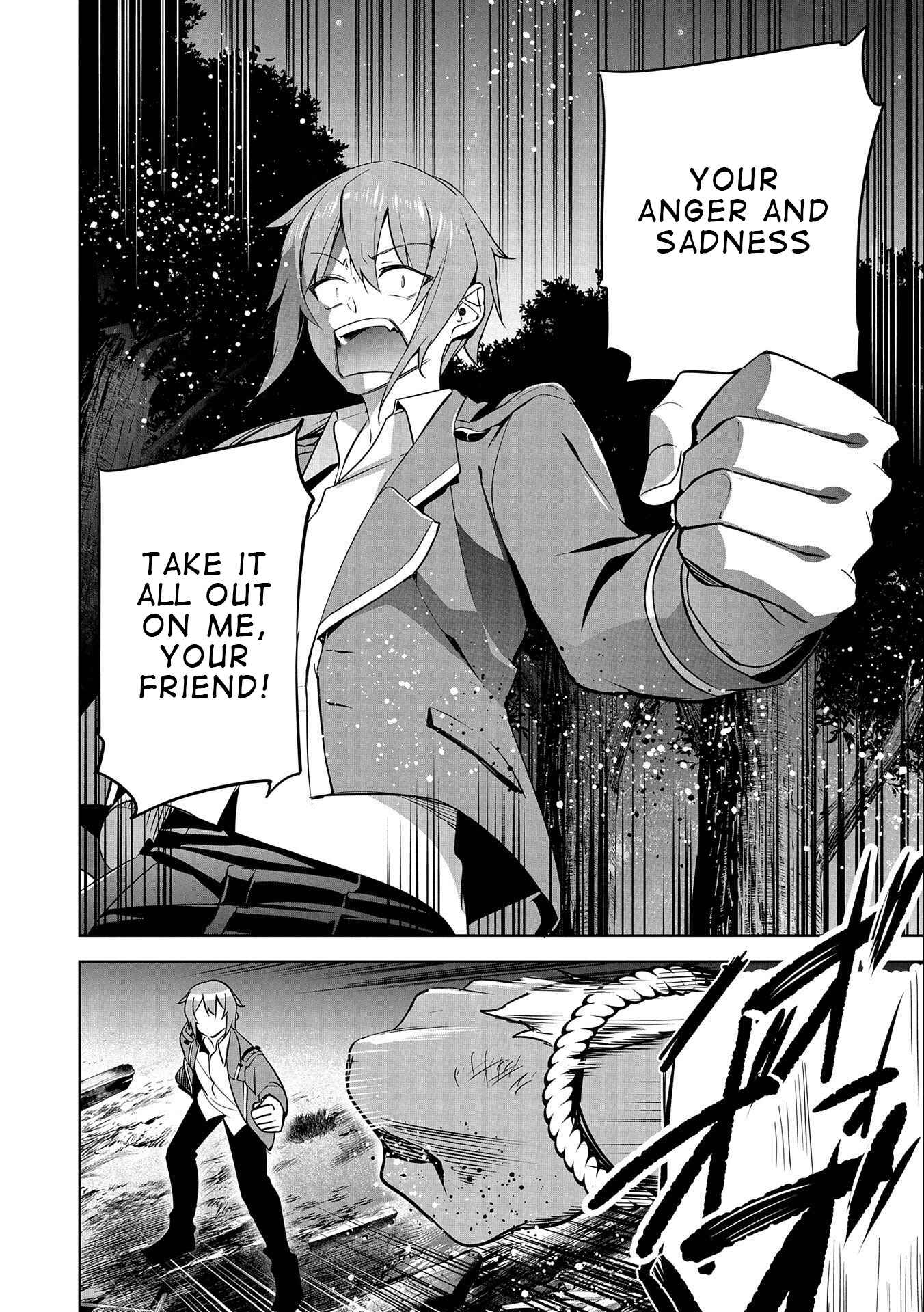 Page 23 Chapter 16 Kindan Shitei de Breakthrough ~Boy Meets Satan~