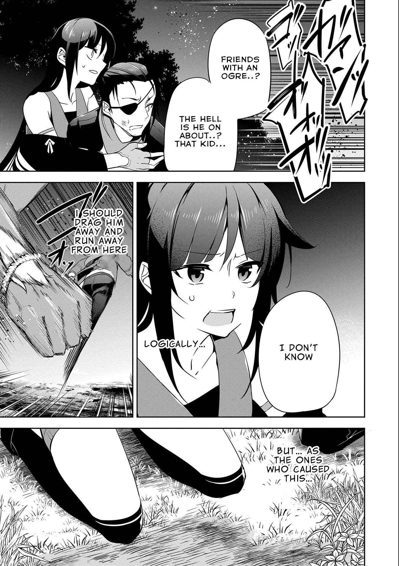 Page 24 Chapter 16 Kindan Shitei de Breakthrough ~Boy Meets Satan~