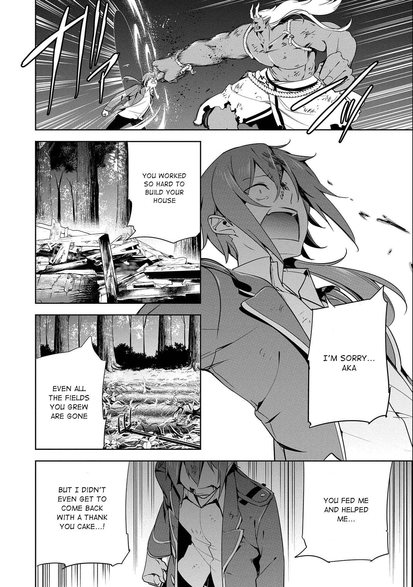 Page 33 Chapter 16 Kindan Shitei de Breakthrough ~Boy Meets Satan~