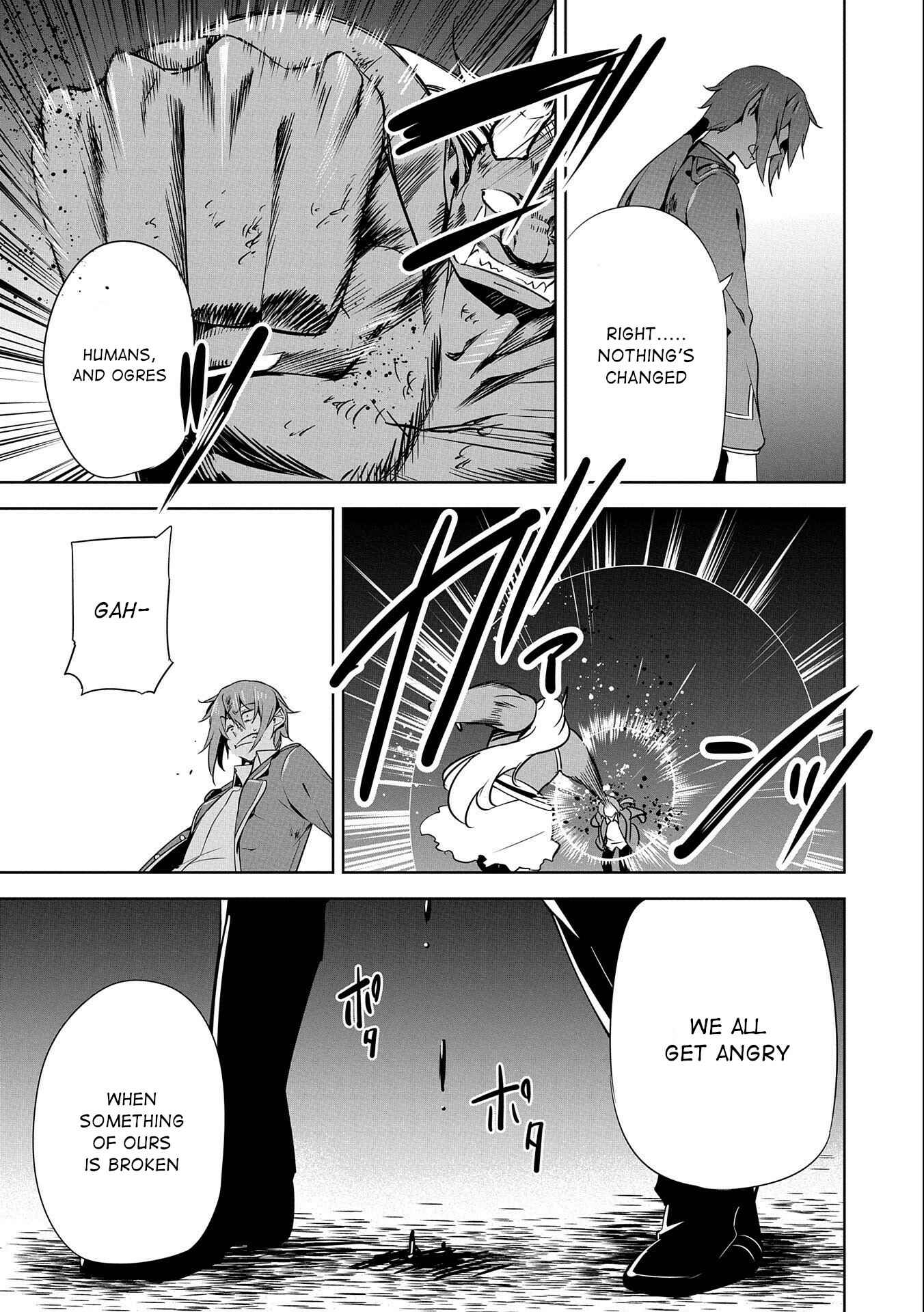 Page 34 Chapter 16 Kindan Shitei de Breakthrough ~Boy Meets Satan~
