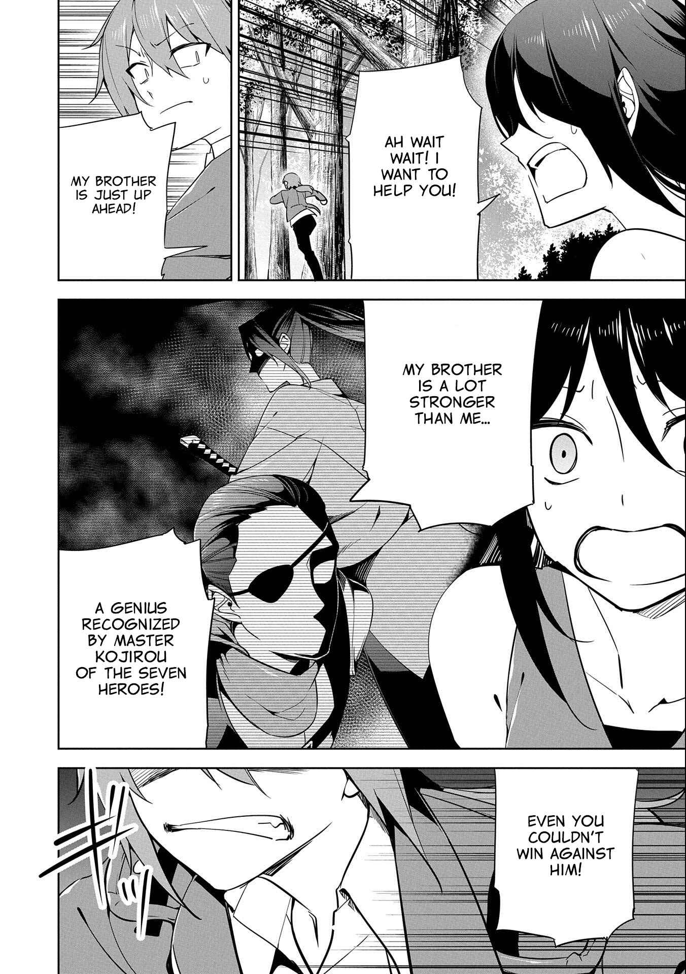 Page 4 Chapter 16 Kindan Shitei de Breakthrough ~Boy Meets Satan~