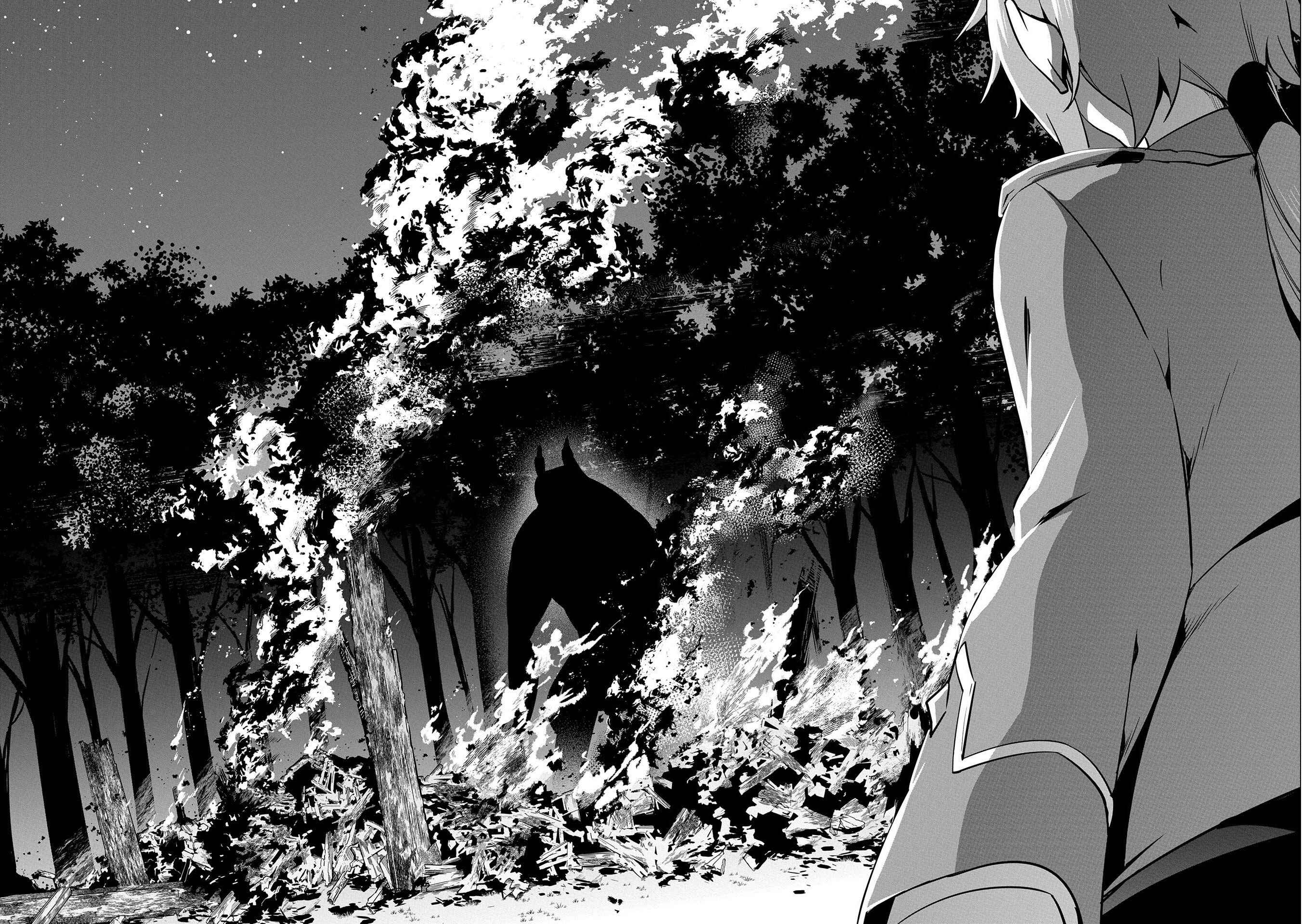 Page 6 Chapter 16 Kindan Shitei de Breakthrough ~Boy Meets Satan~