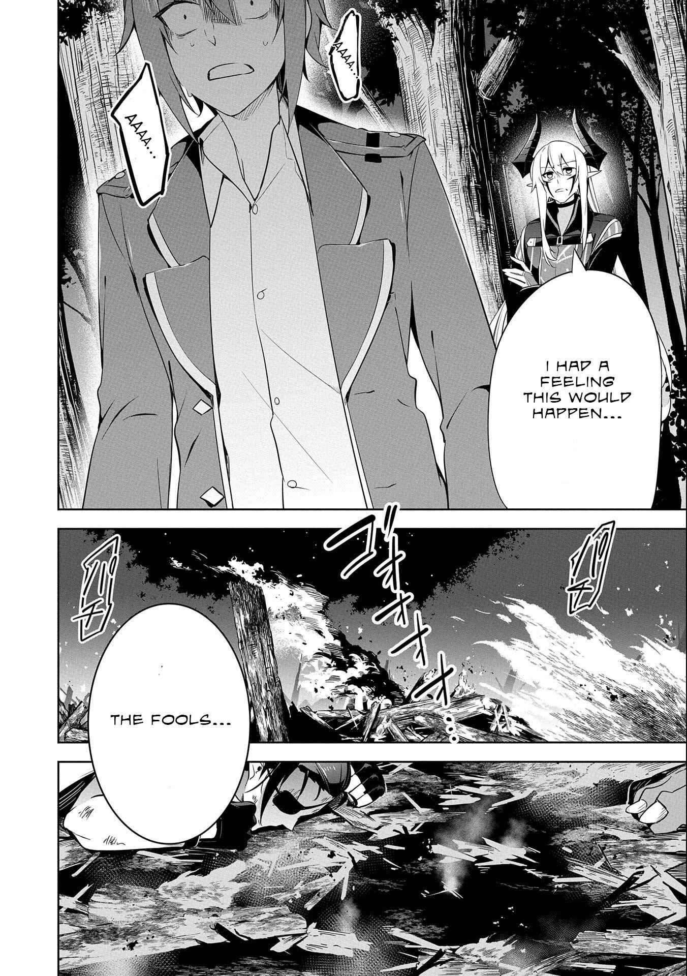 Page 7 Chapter 16 Kindan Shitei de Breakthrough ~Boy Meets Satan~
