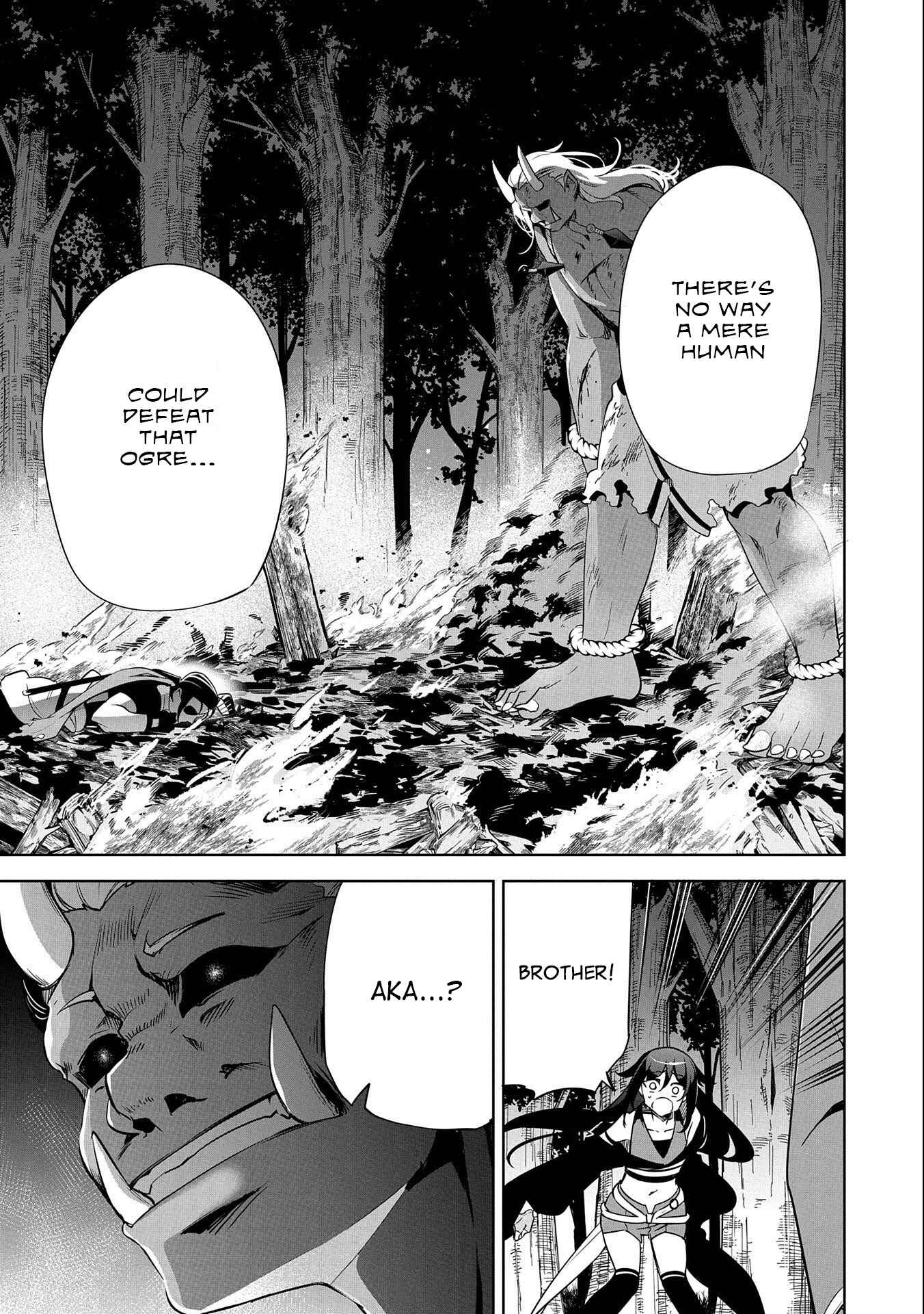 Page 8 Chapter 16 Kindan Shitei de Breakthrough ~Boy Meets Satan~
