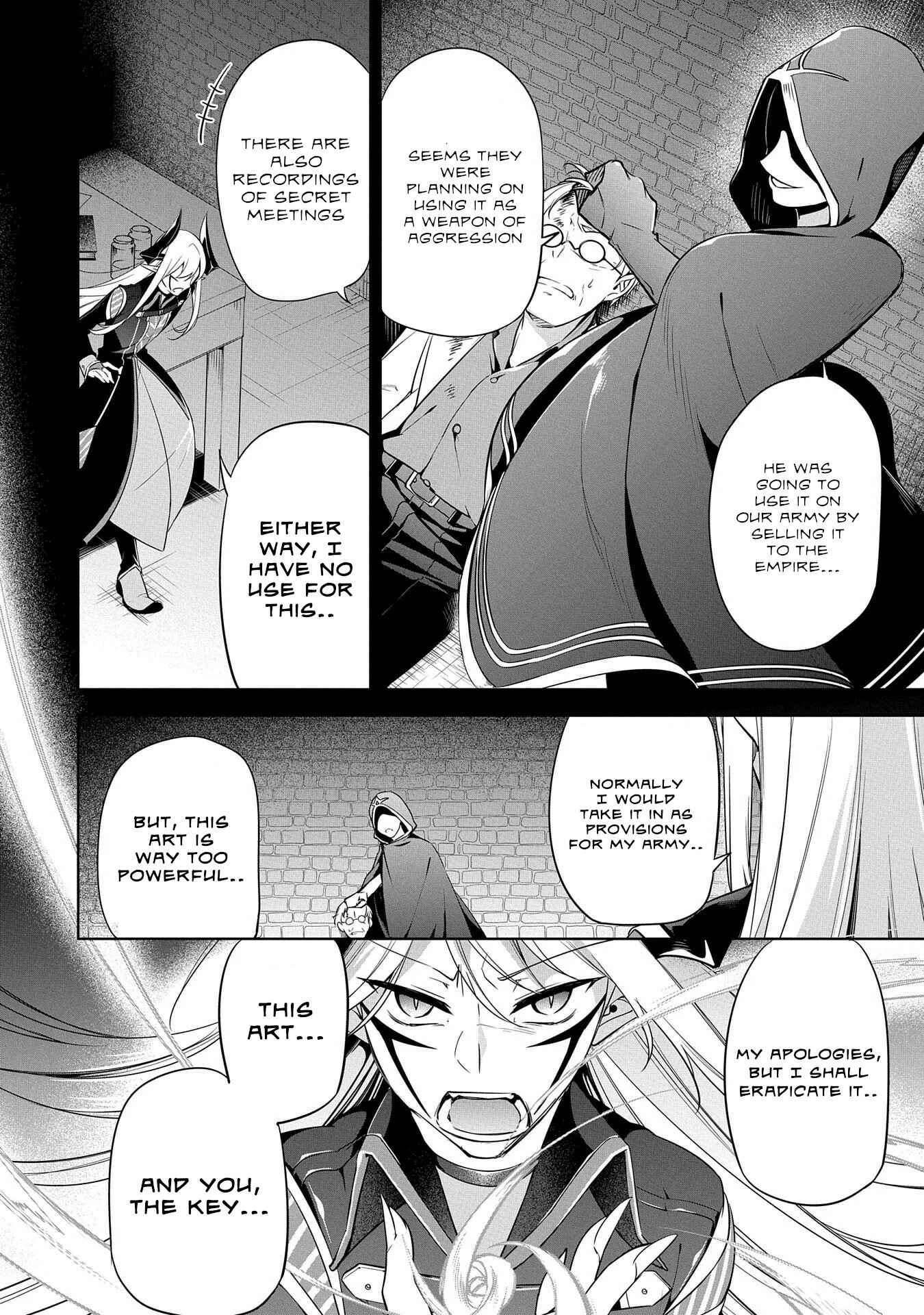 Page 16 Chapter 7 Kindan Shitei de Breakthrough ~Boy Meets Satan~