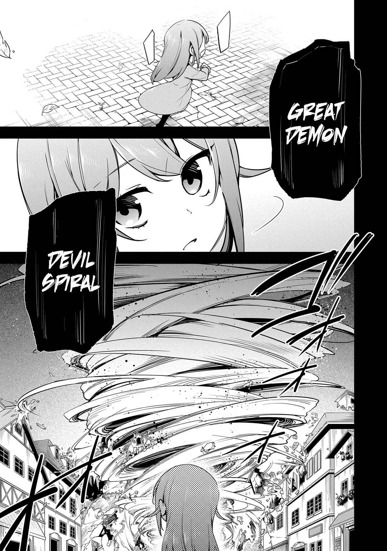Page 17 Chapter 7 Kindan Shitei de Breakthrough ~Boy Meets Satan~