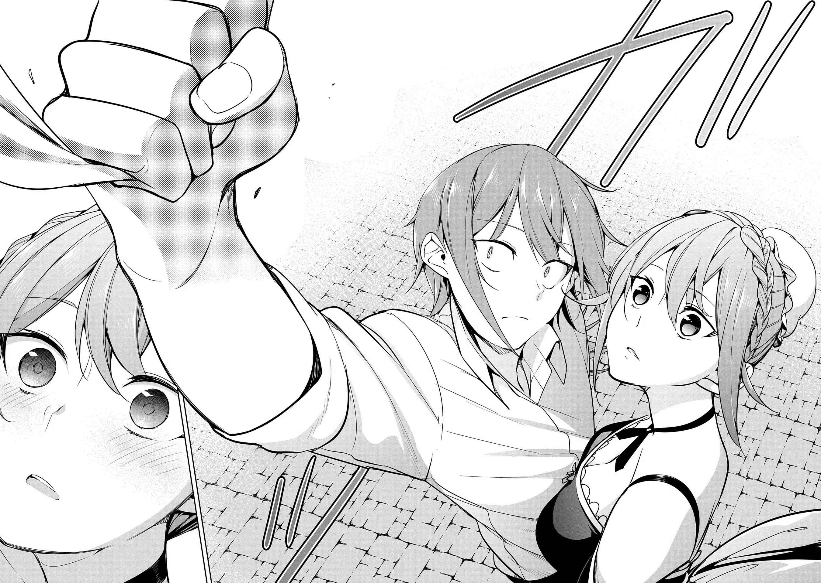 Page 30 Chapter 7 Kindan Shitei de Breakthrough ~Boy Meets Satan~