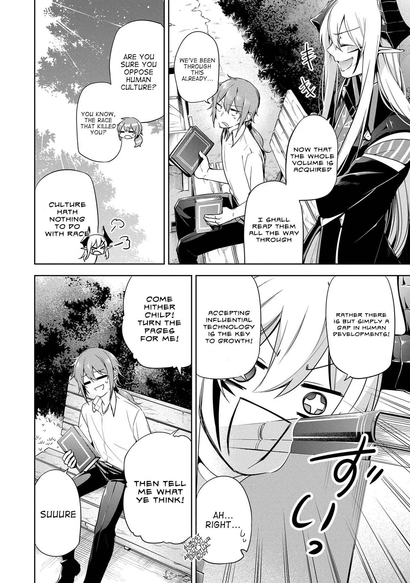 Page 4 Chapter 7 Kindan Shitei de Breakthrough ~Boy Meets Satan~