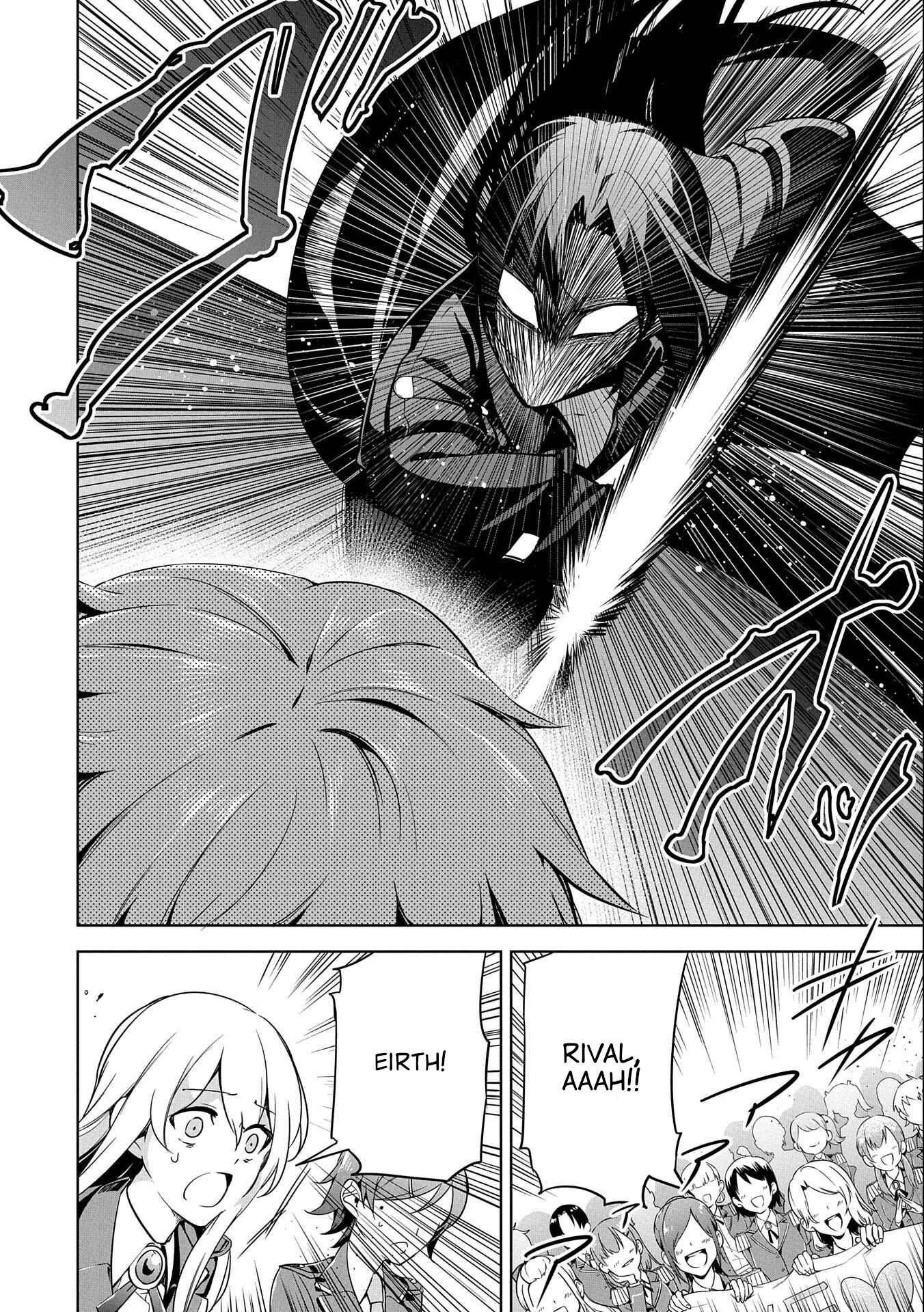Page 10 Chapter 9 Kindan Shitei de Breakthrough ~Boy Meets Satan~