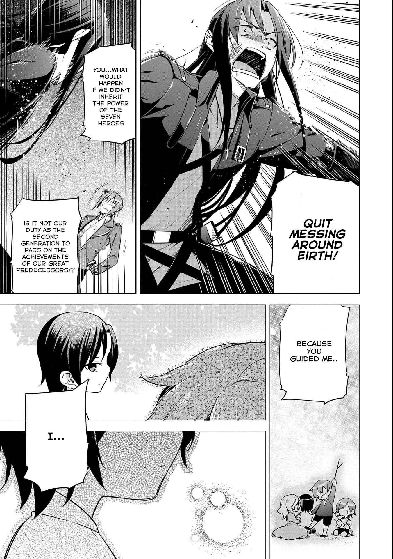 Page 23 Chapter 9 Kindan Shitei de Breakthrough ~Boy Meets Satan~