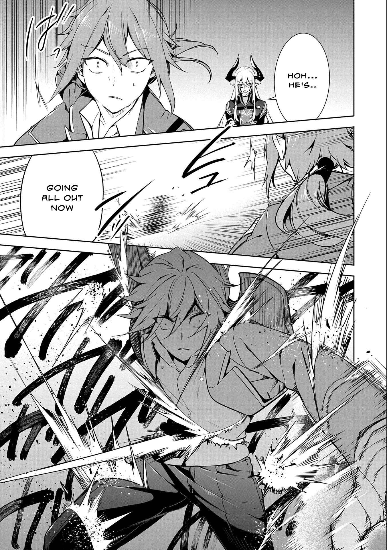 Page 25 Chapter 9 Kindan Shitei de Breakthrough ~Boy Meets Satan~