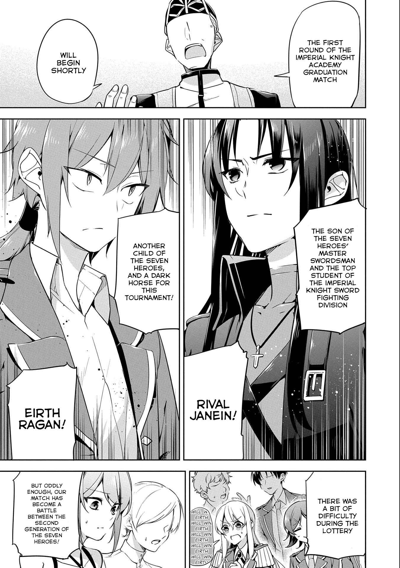 Page 3 Chapter 9 Kindan Shitei de Breakthrough ~Boy Meets Satan~