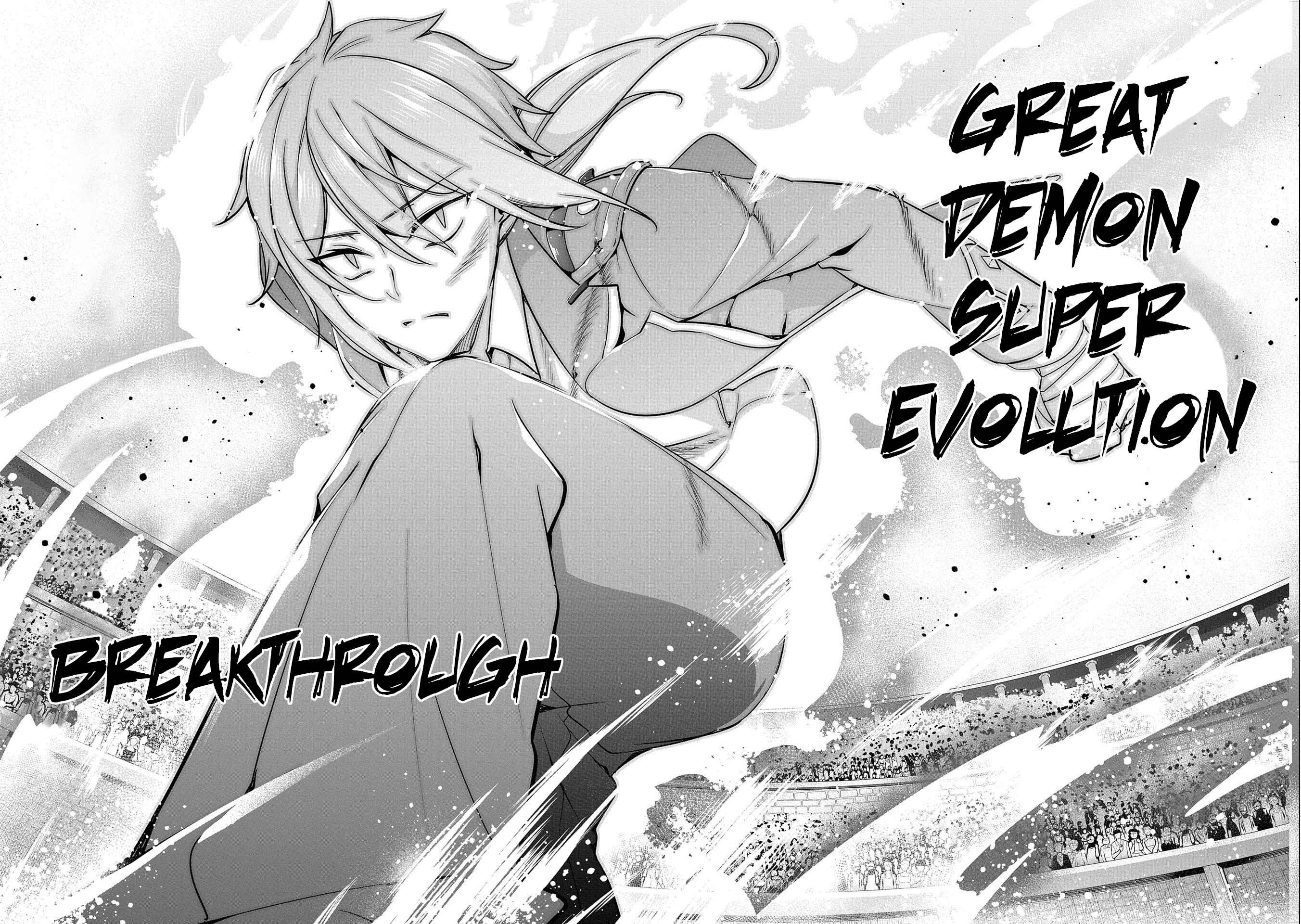 Page 30 Chapter 9 Kindan Shitei de Breakthrough ~Boy Meets Satan~
