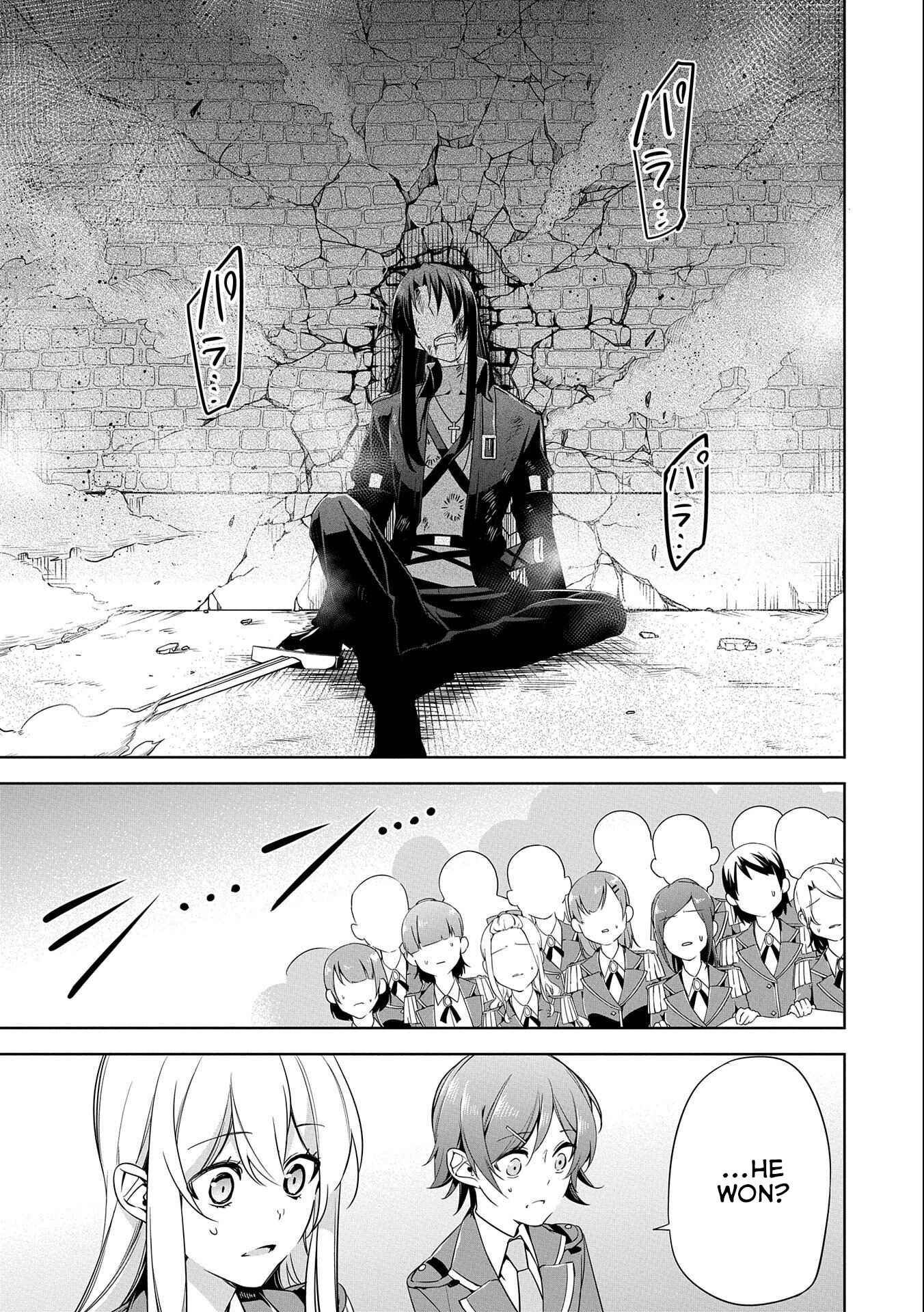 Page 36 Chapter 9 Kindan Shitei de Breakthrough ~Boy Meets Satan~