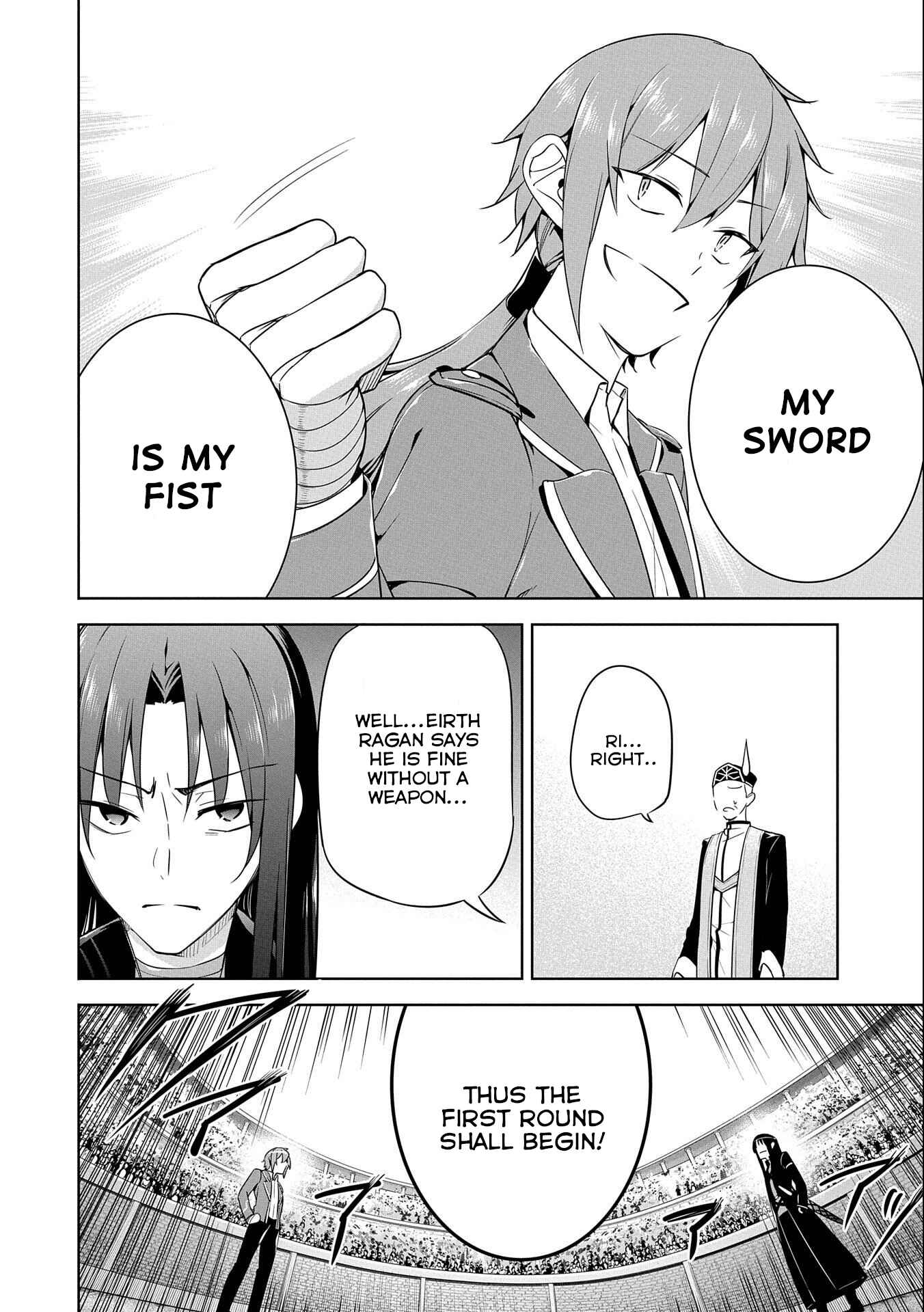 Page 8 Chapter 9 Kindan Shitei de Breakthrough ~Boy Meets Satan~