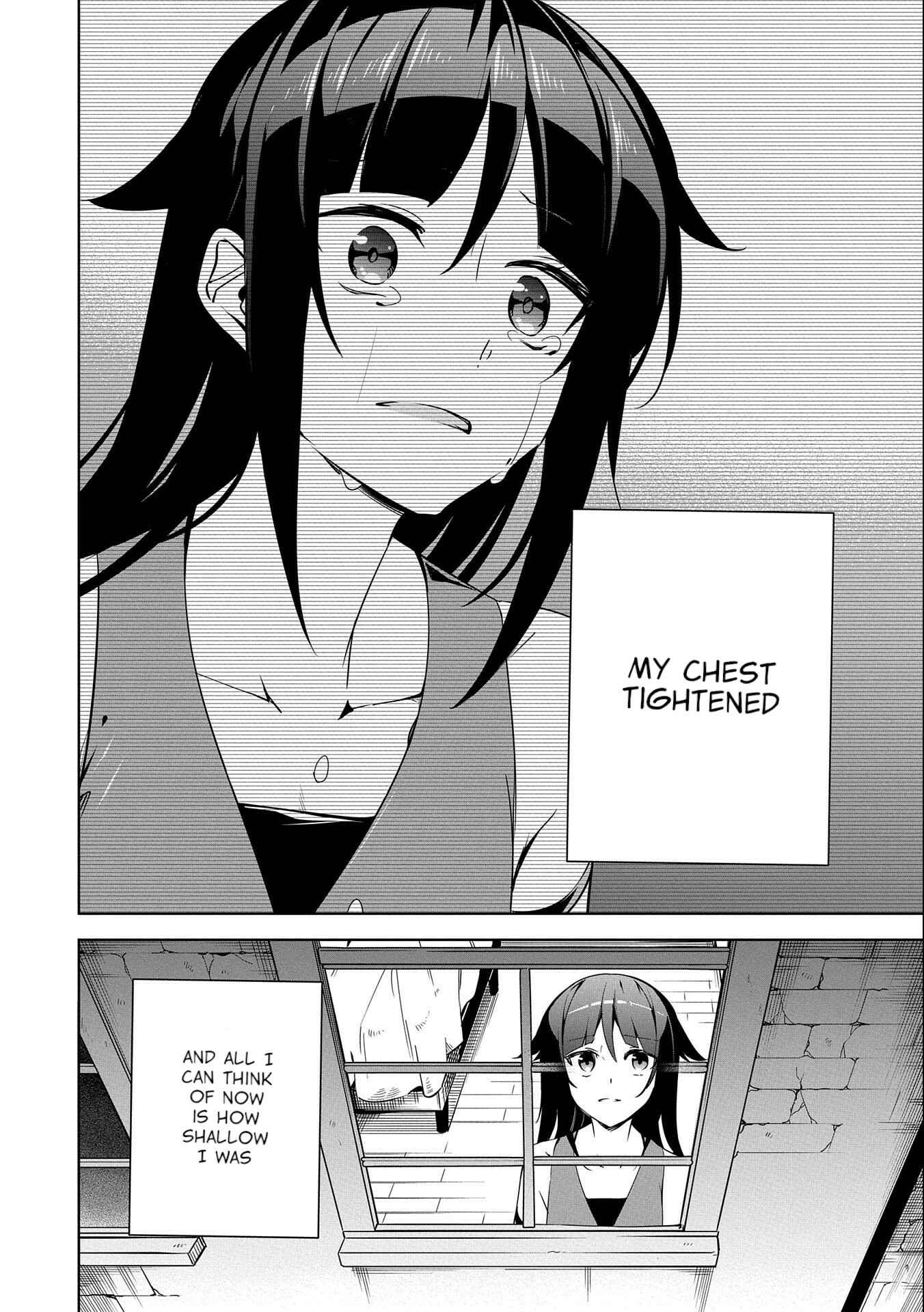 Page 12 Chapter 17 Kindan Shitei de Breakthrough ~Boy Meets Satan~