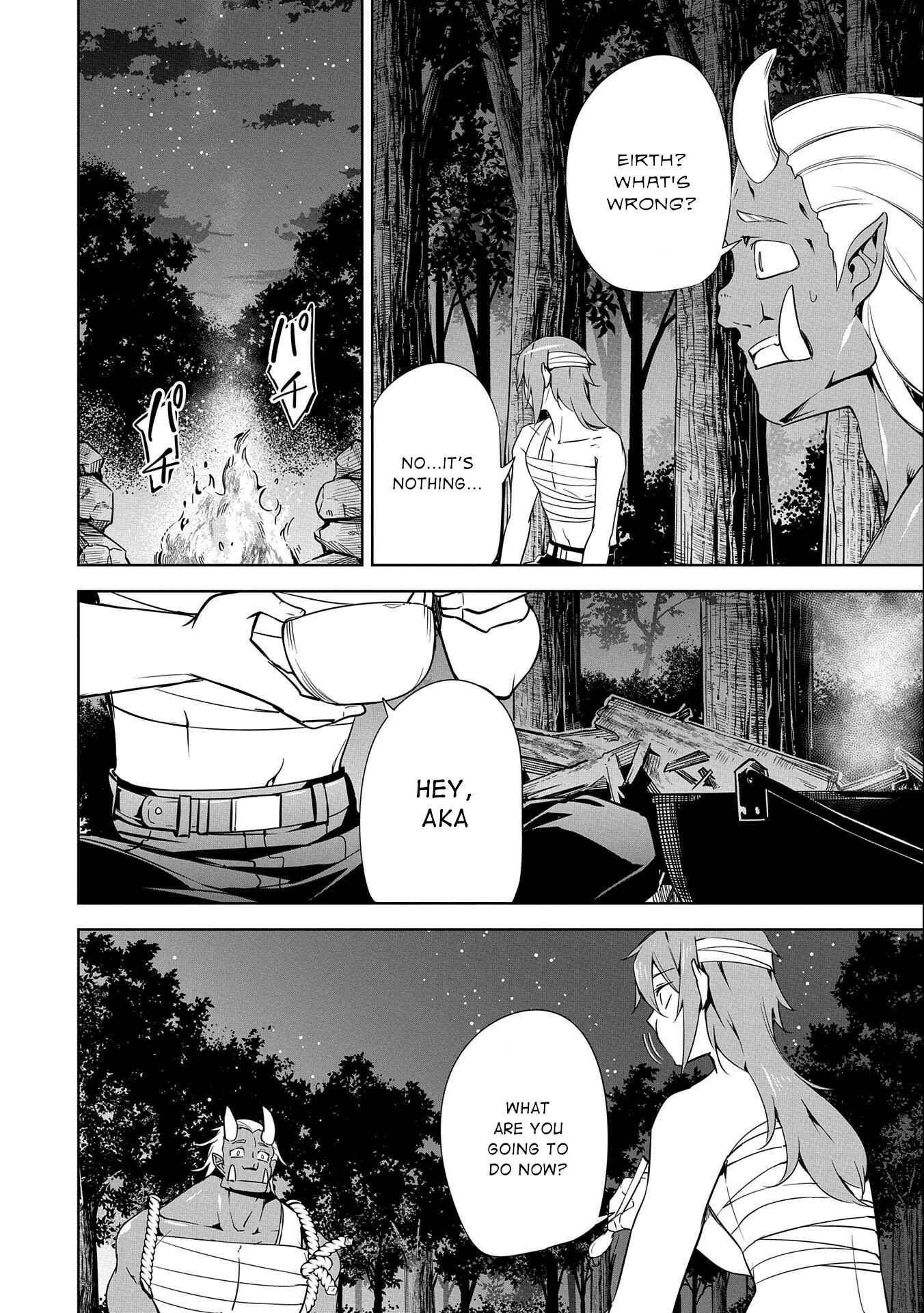 Page 18 Chapter 17 Kindan Shitei de Breakthrough ~Boy Meets Satan~