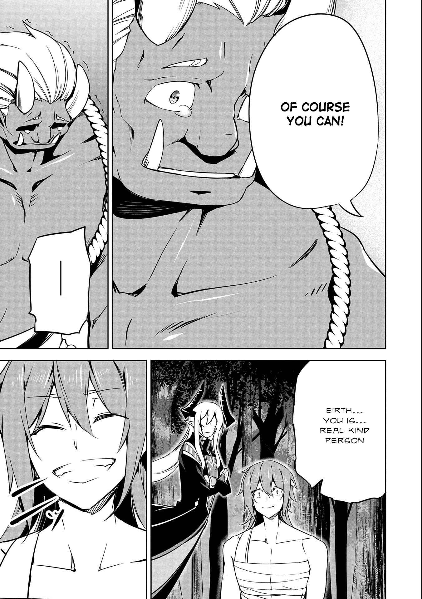 Page 23 Chapter 17 Kindan Shitei de Breakthrough ~Boy Meets Satan~