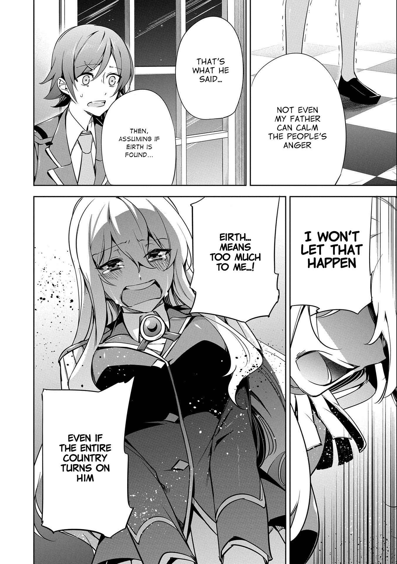 Page 16 Chapter 18 Kindan Shitei de Breakthrough ~Boy Meets Satan~