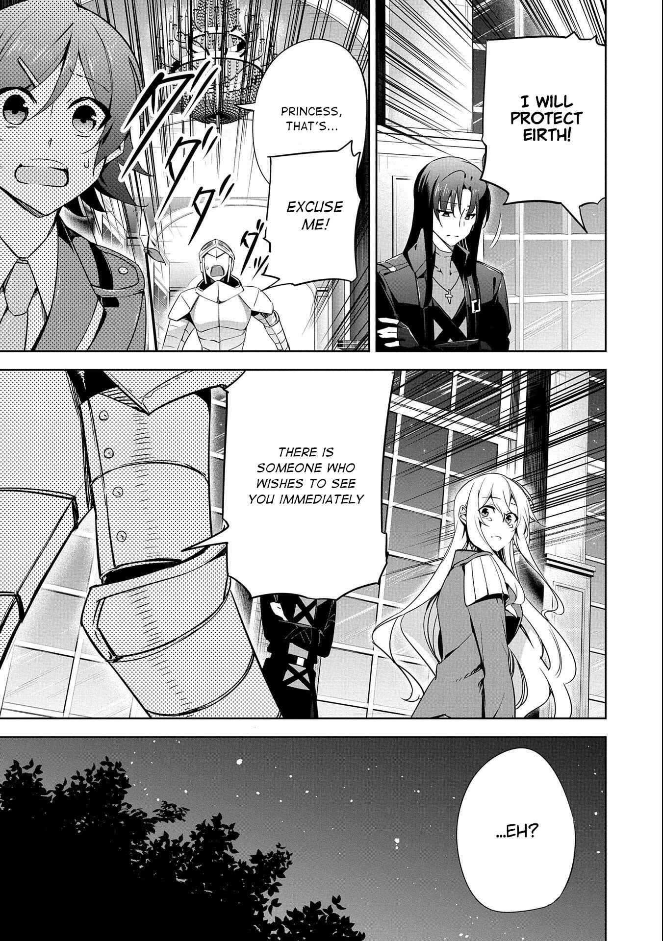Page 17 Chapter 18 Kindan Shitei de Breakthrough ~Boy Meets Satan~