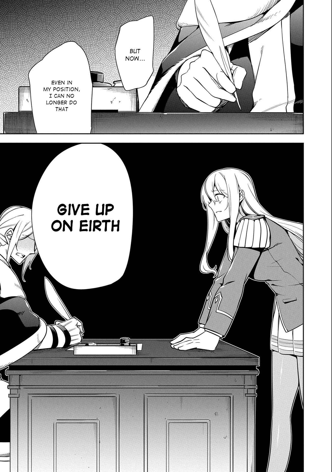 Page 7 Chapter 18 Kindan Shitei de Breakthrough ~Boy Meets Satan~
