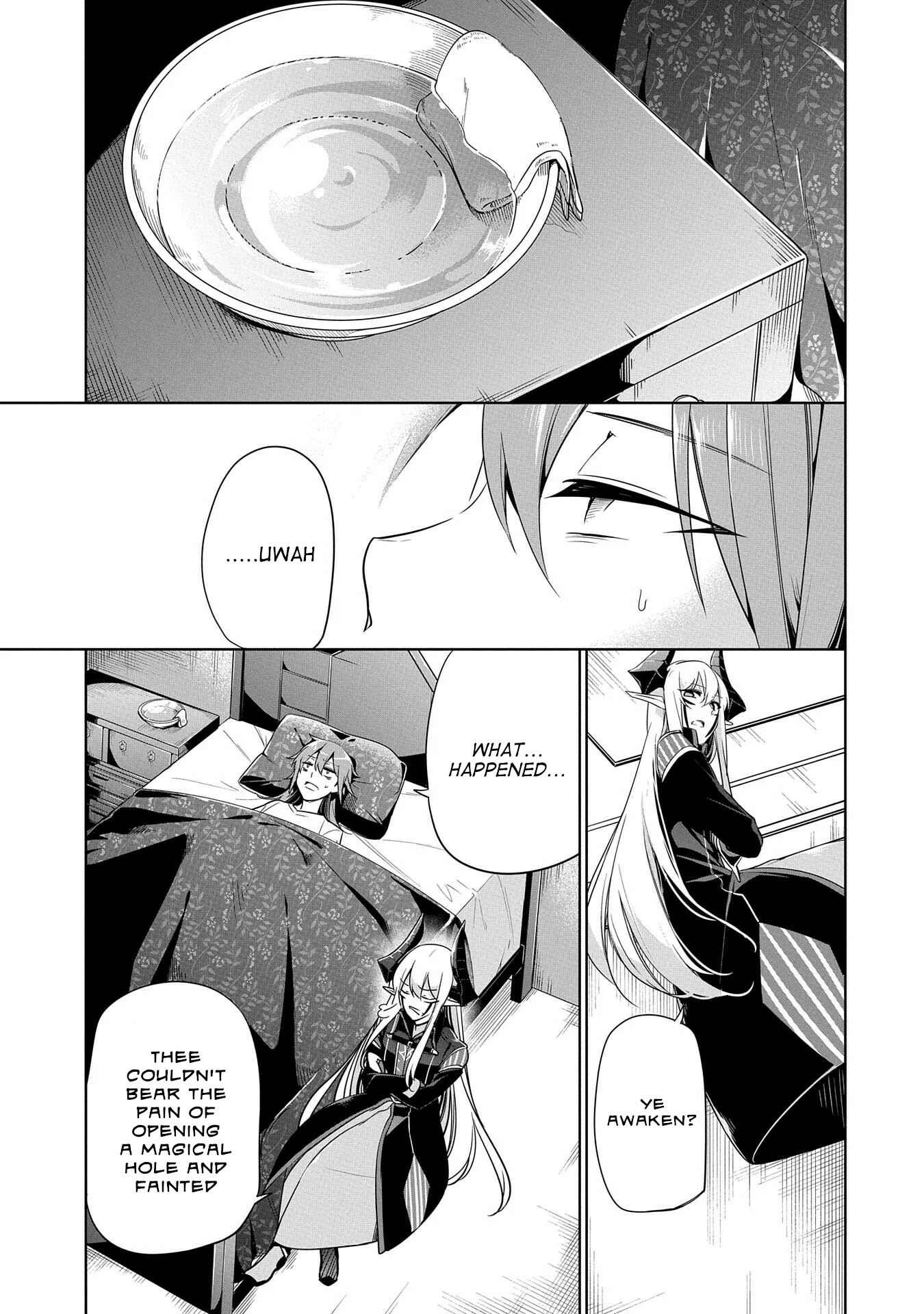 Page 17 Chapter 6 Kindan Shitei de Breakthrough ~Boy Meets Satan~