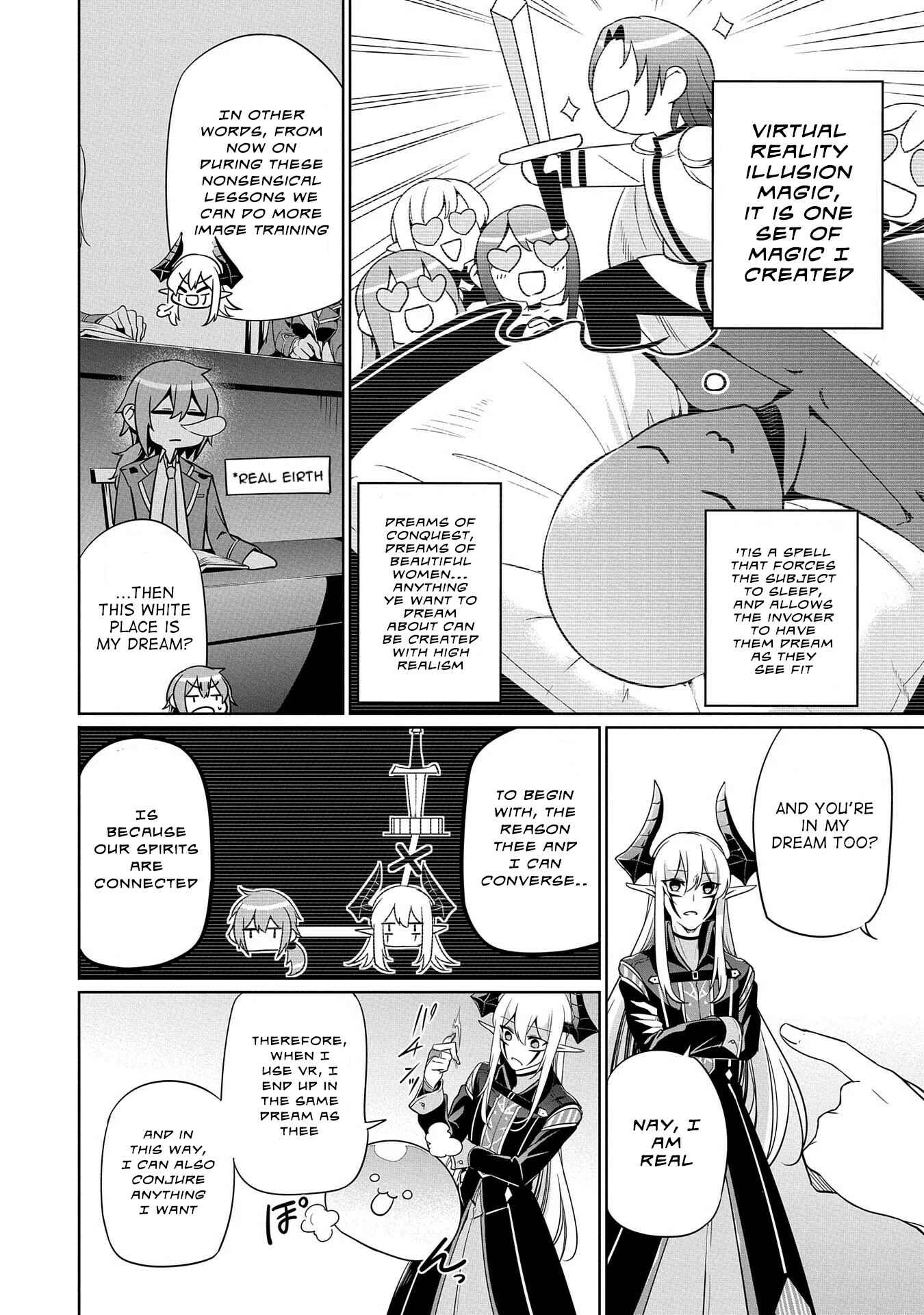 Page 2 Chapter 6 Kindan Shitei de Breakthrough ~Boy Meets Satan~