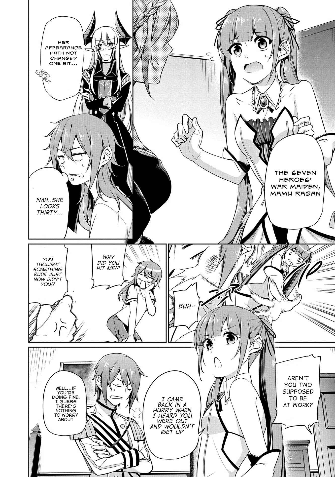 Page 24 Chapter 6 Kindan Shitei de Breakthrough ~Boy Meets Satan~