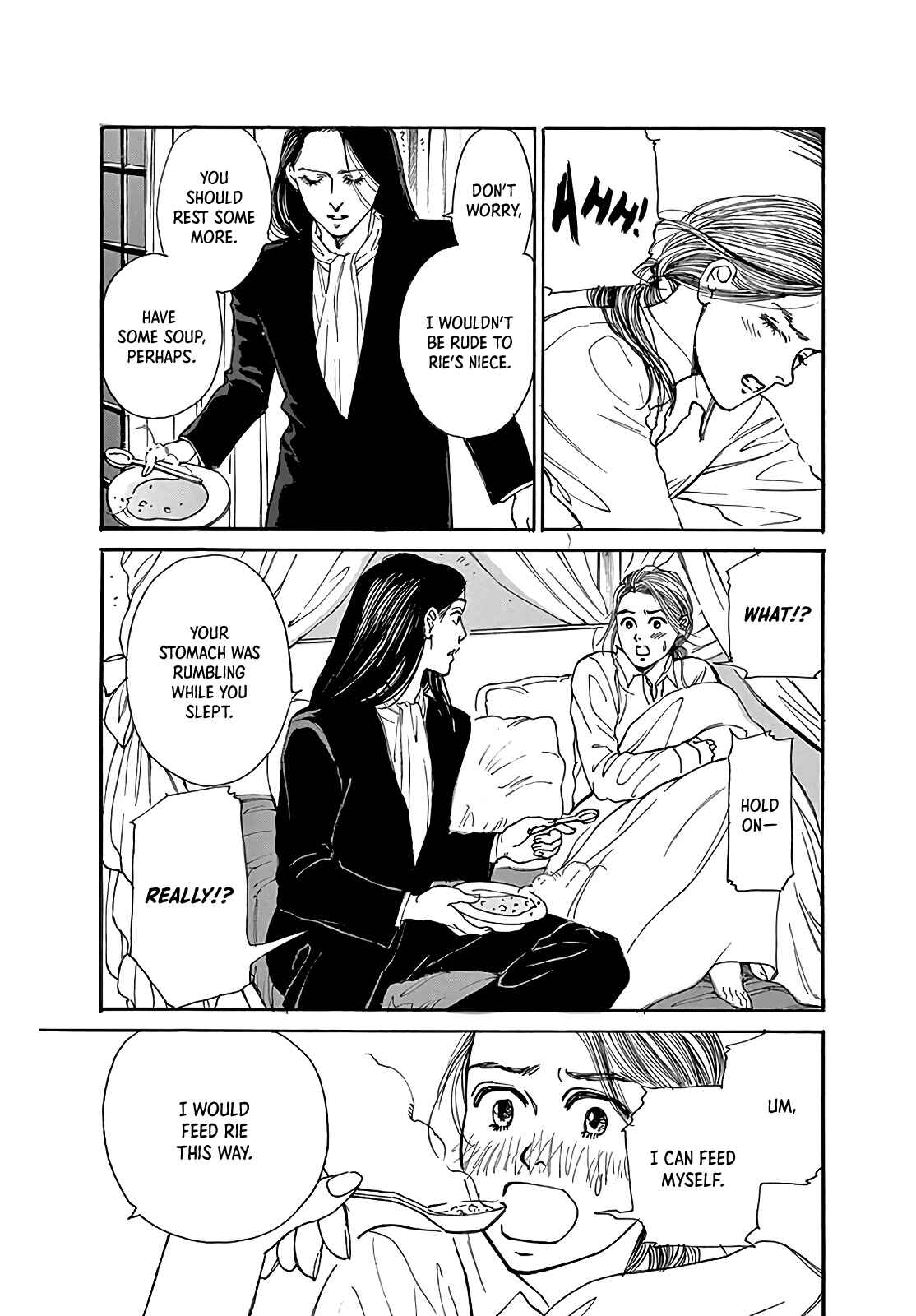 Page 12 Chapter Unknown_d10d Kagenashi no Koibito
