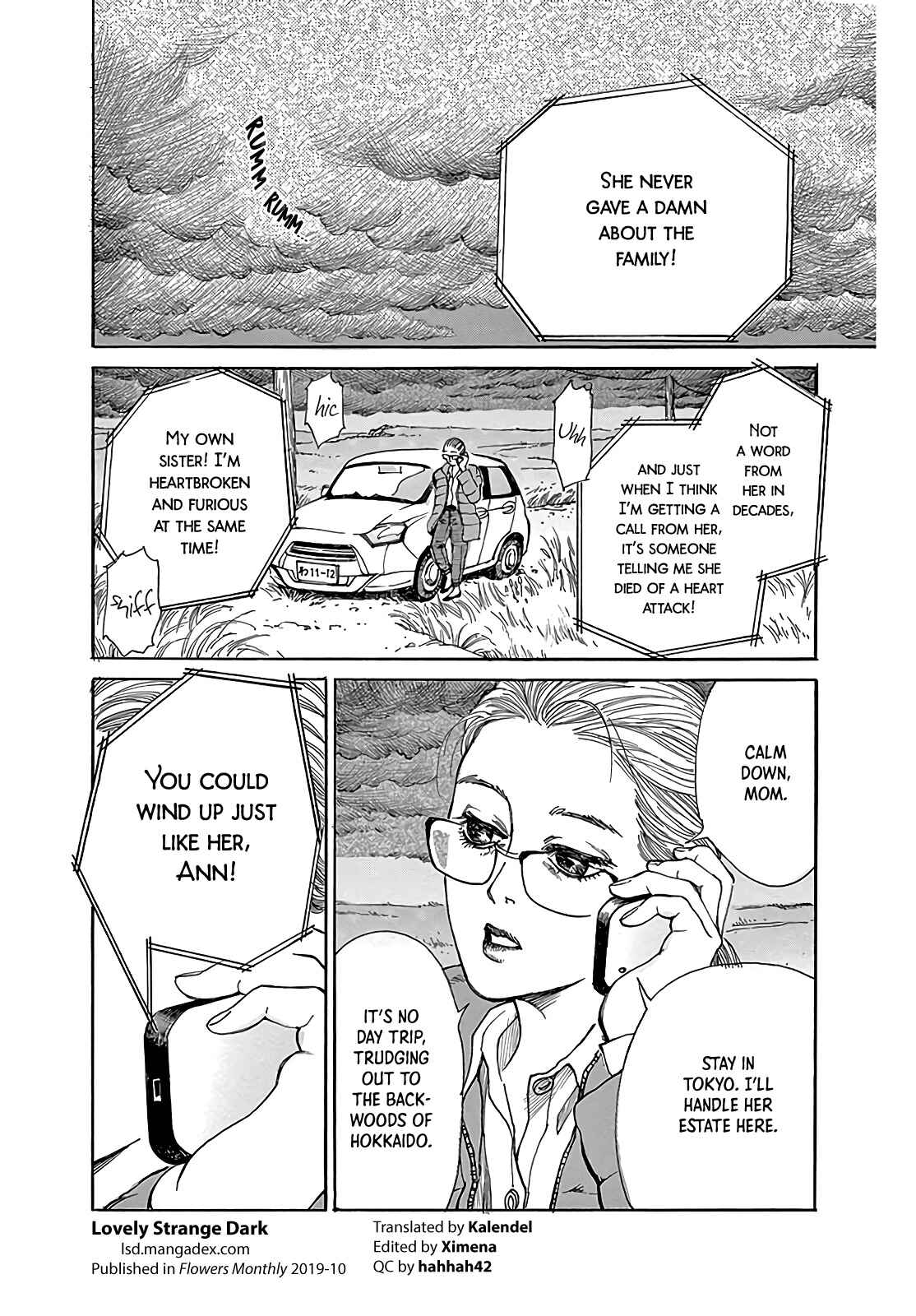 Page 2 Chapter Unknown_d10d Kagenashi no Koibito