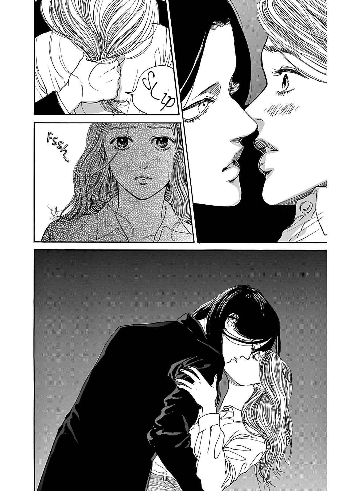 Page 27 Chapter Unknown_d10d Kagenashi no Koibito