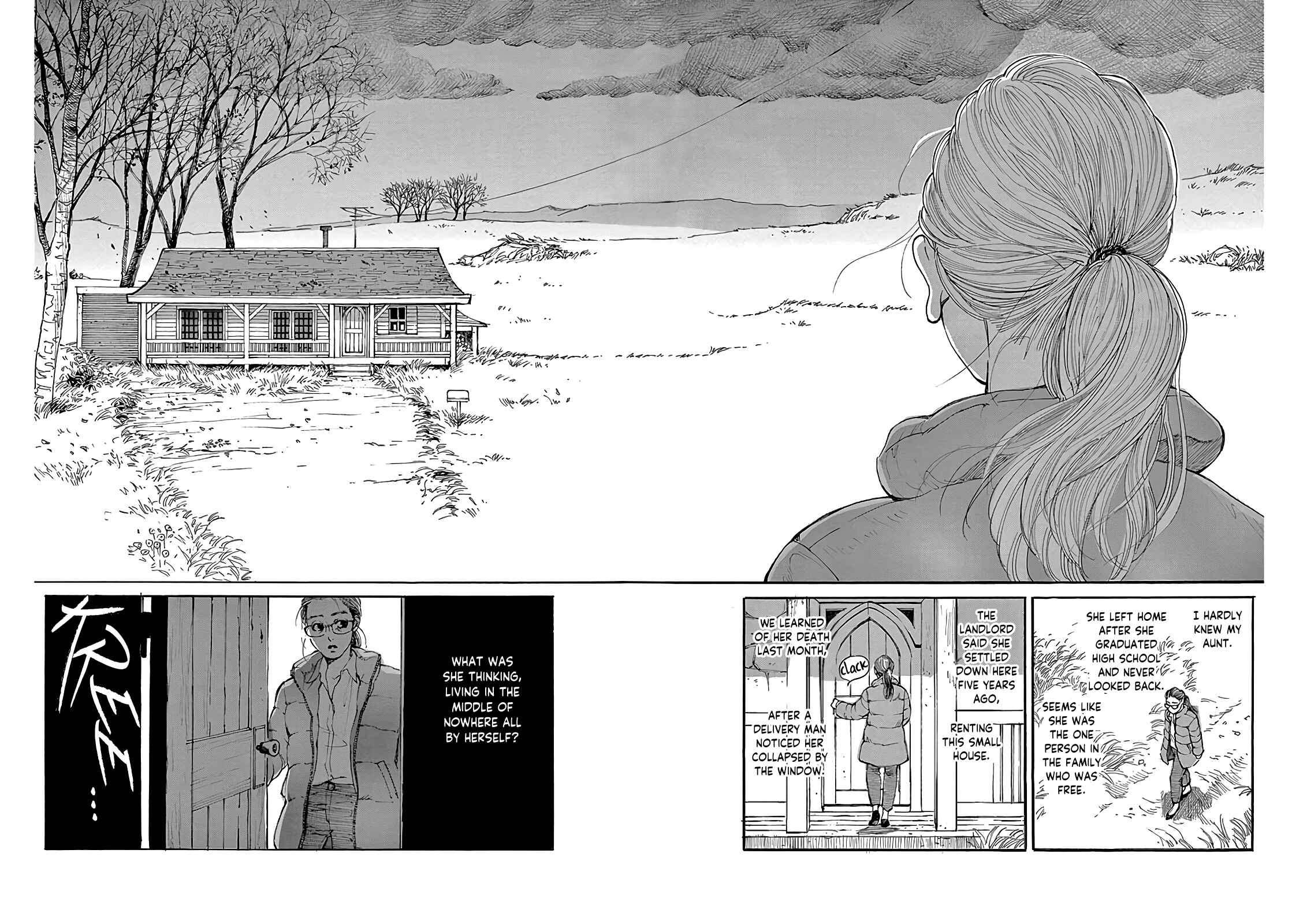 Page 4 Chapter Unknown_d10d Kagenashi no Koibito